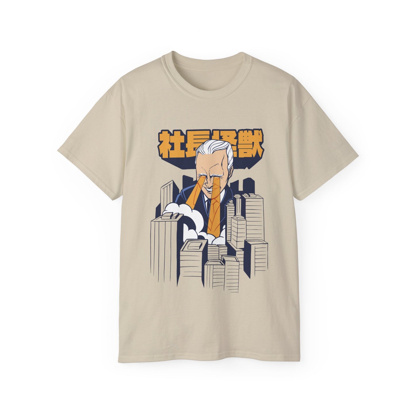 Womens Biden Kaiju Tee