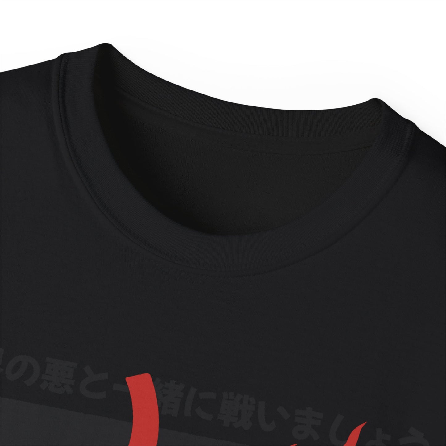 Womens Robot With Green Head Tee