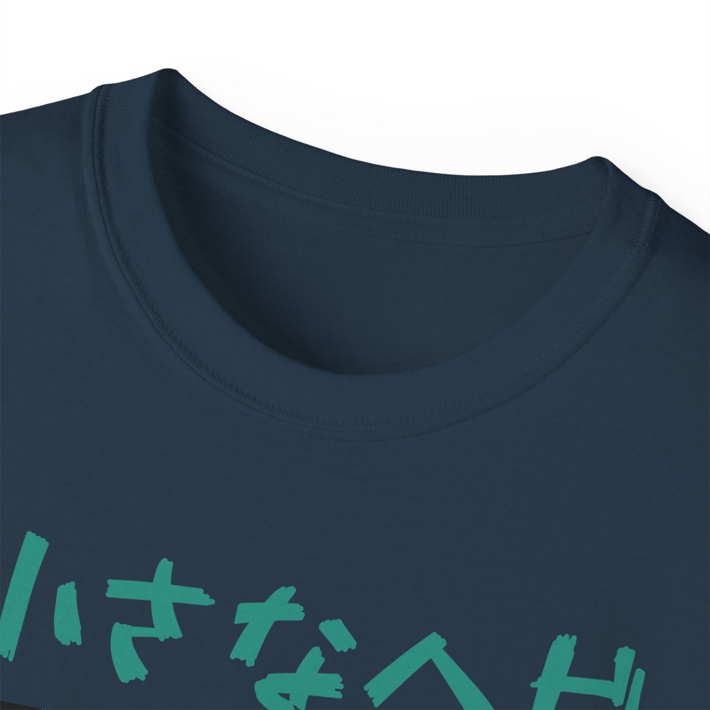 Womens Smiling Monster Tee