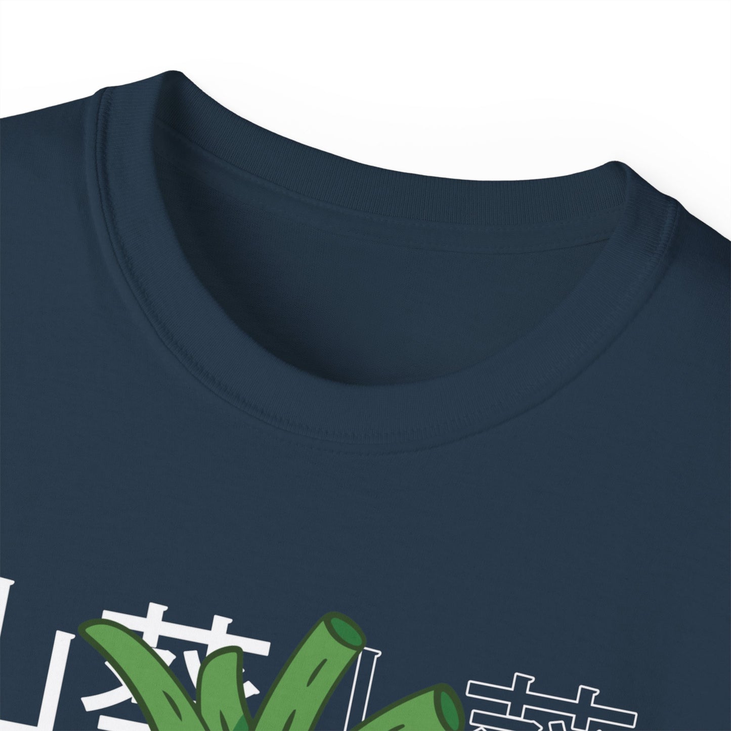 Womens Kawaii Wasabi Tee