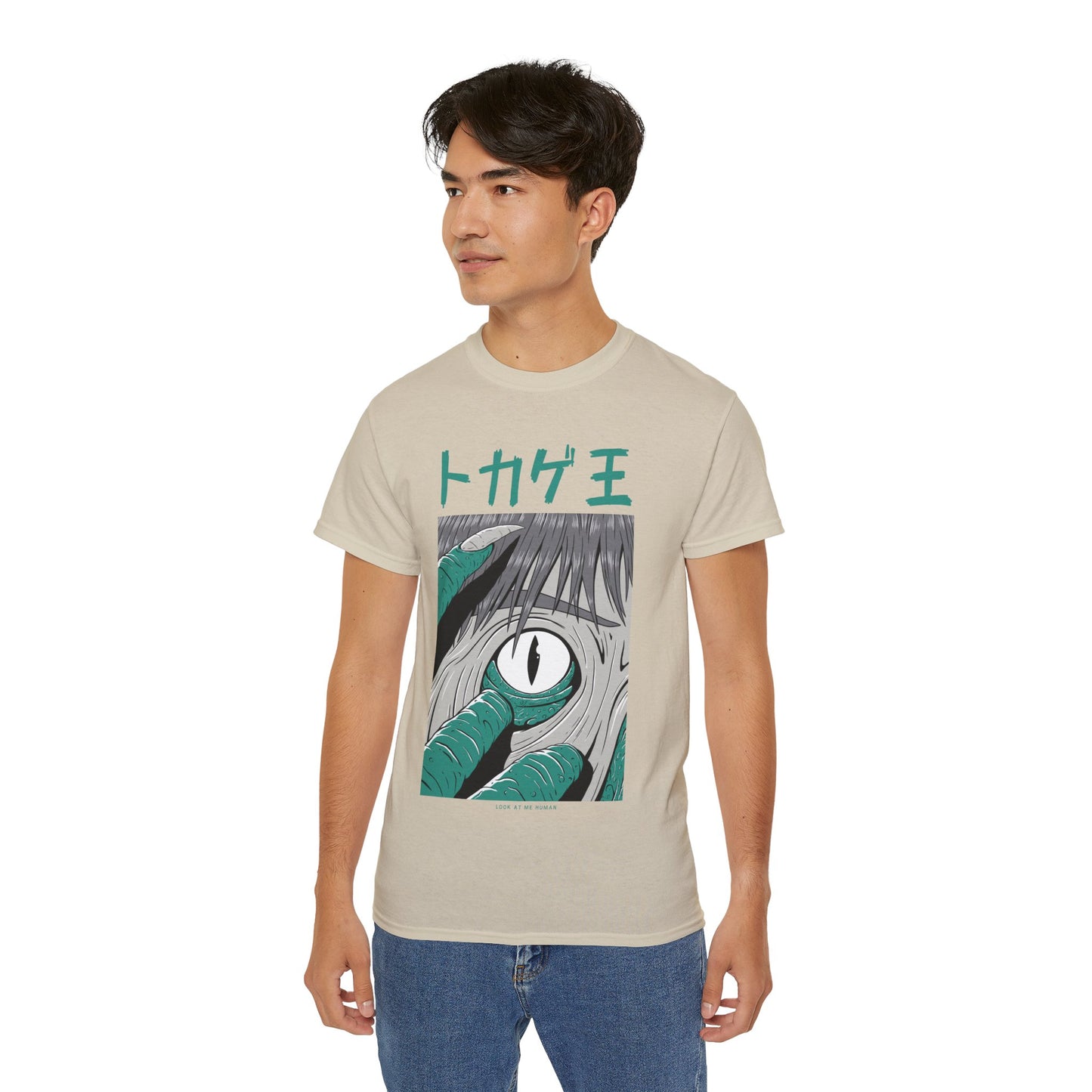 Mens Monster Tee