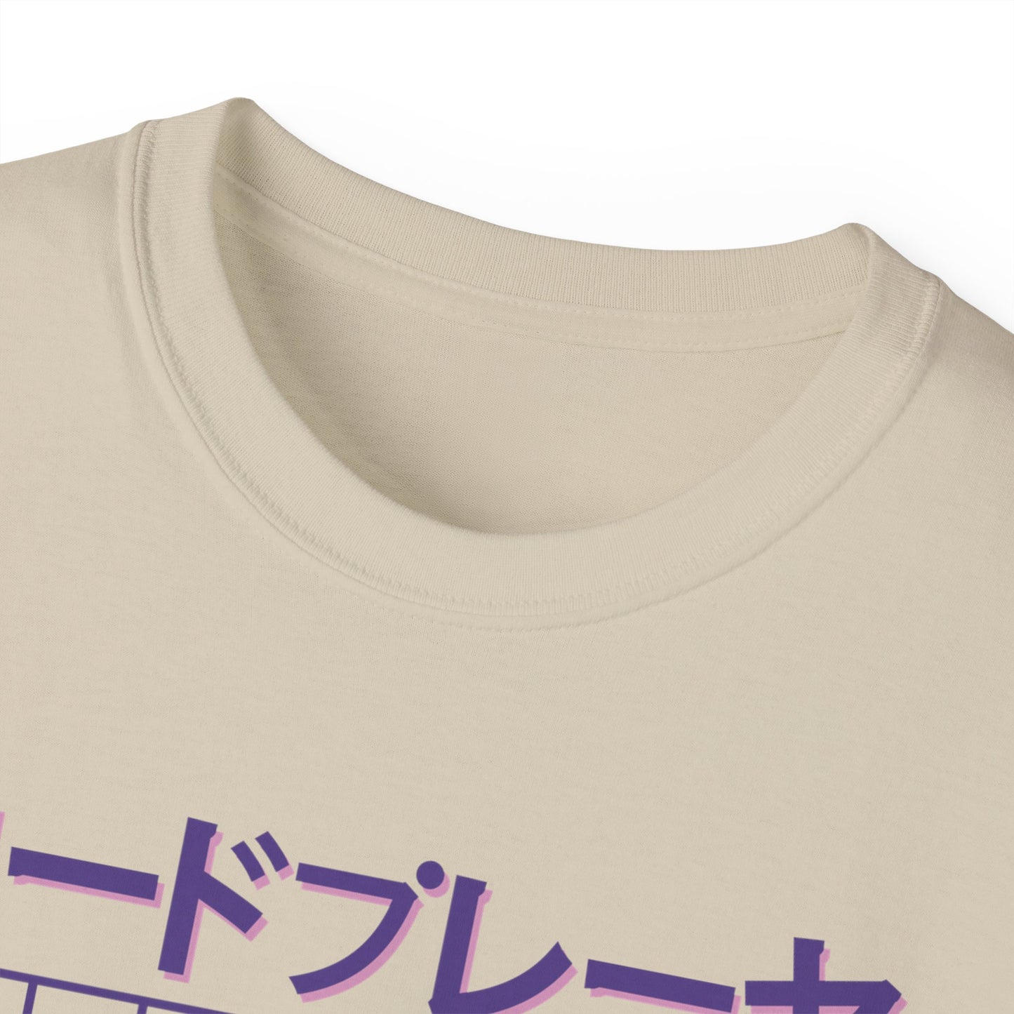 Womens Vaporwave Turntable Tee