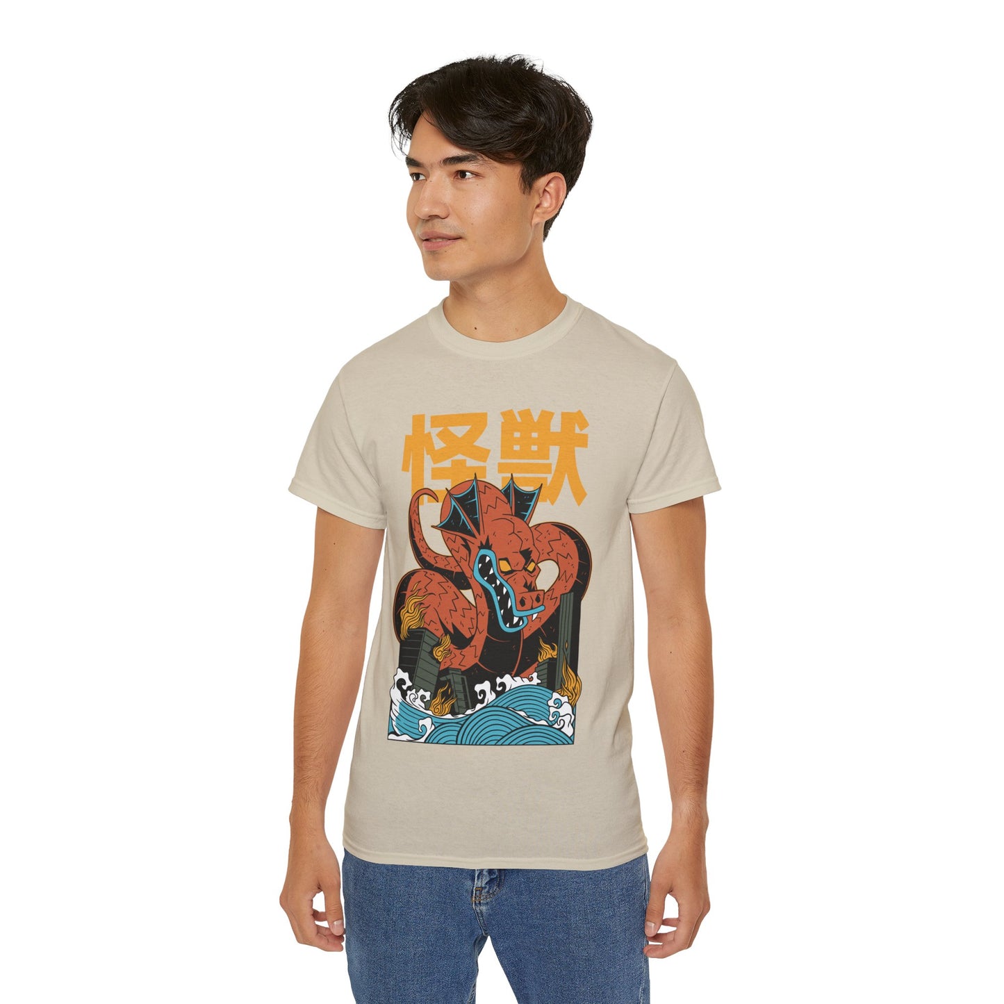 Mens Kaiju Dragon Tee