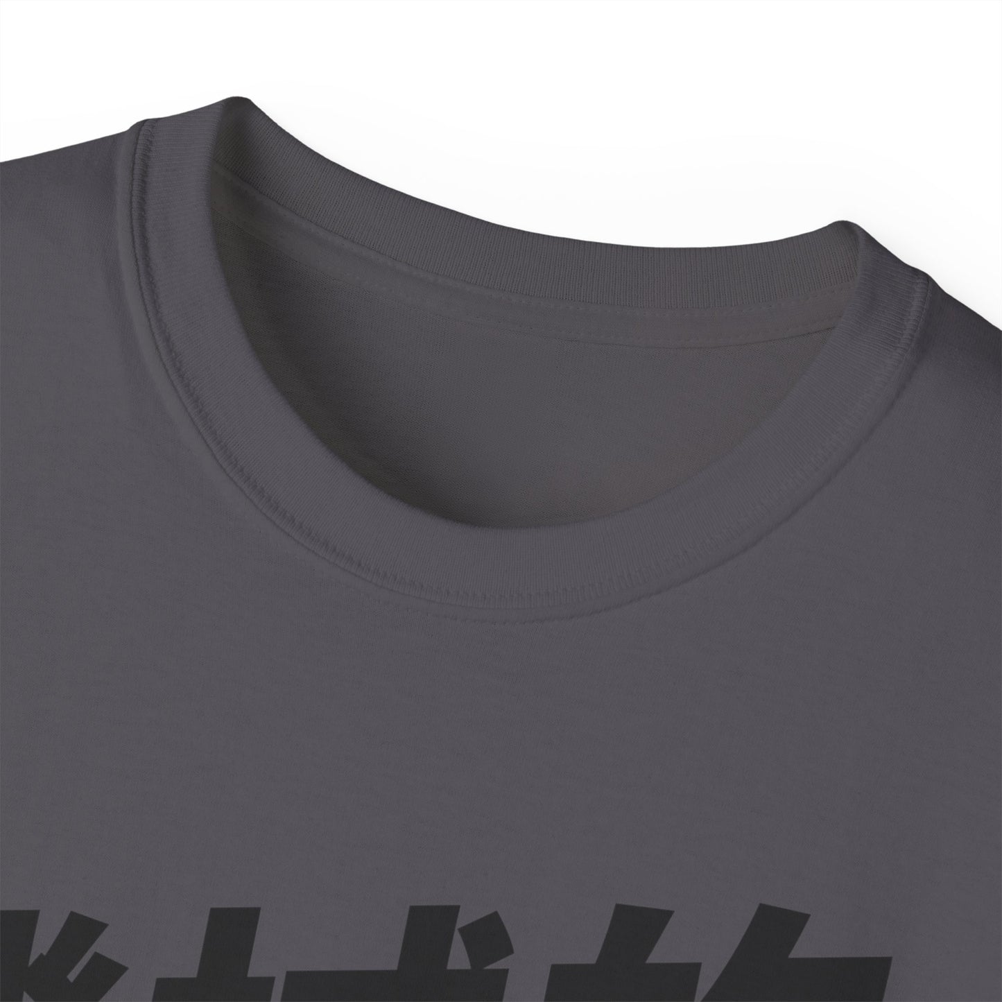 Womens Fighting Robot Tee