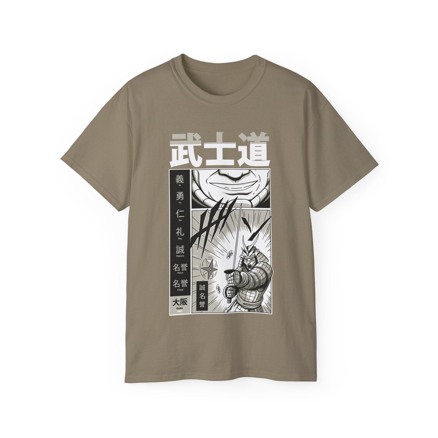 Womens Bushido Tee 3