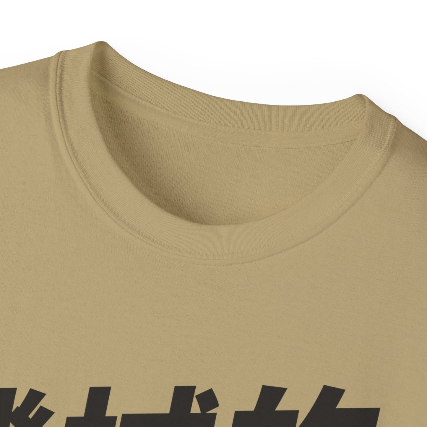 Womens Fighting Robot Tee