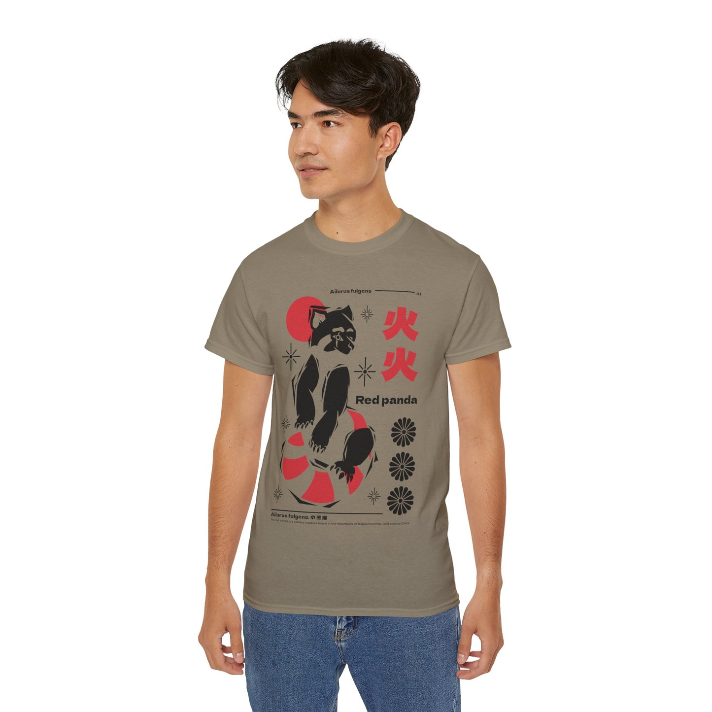 Mens Red Panda Art Tee