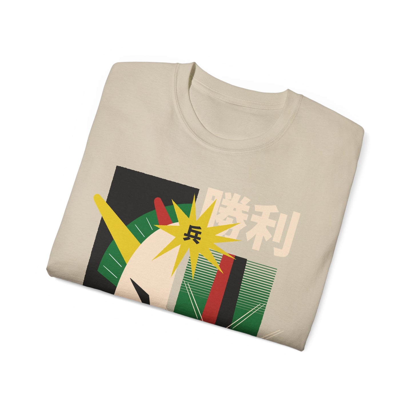 Womens Robot Illustration Tee