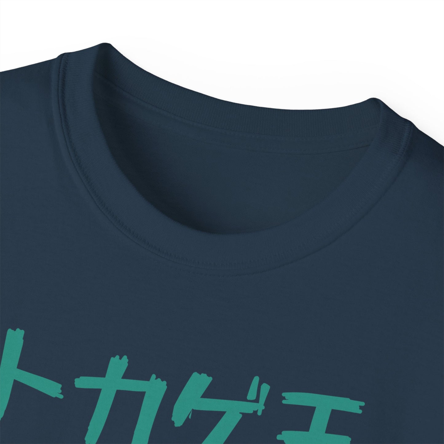 Mens Monster Tee 2