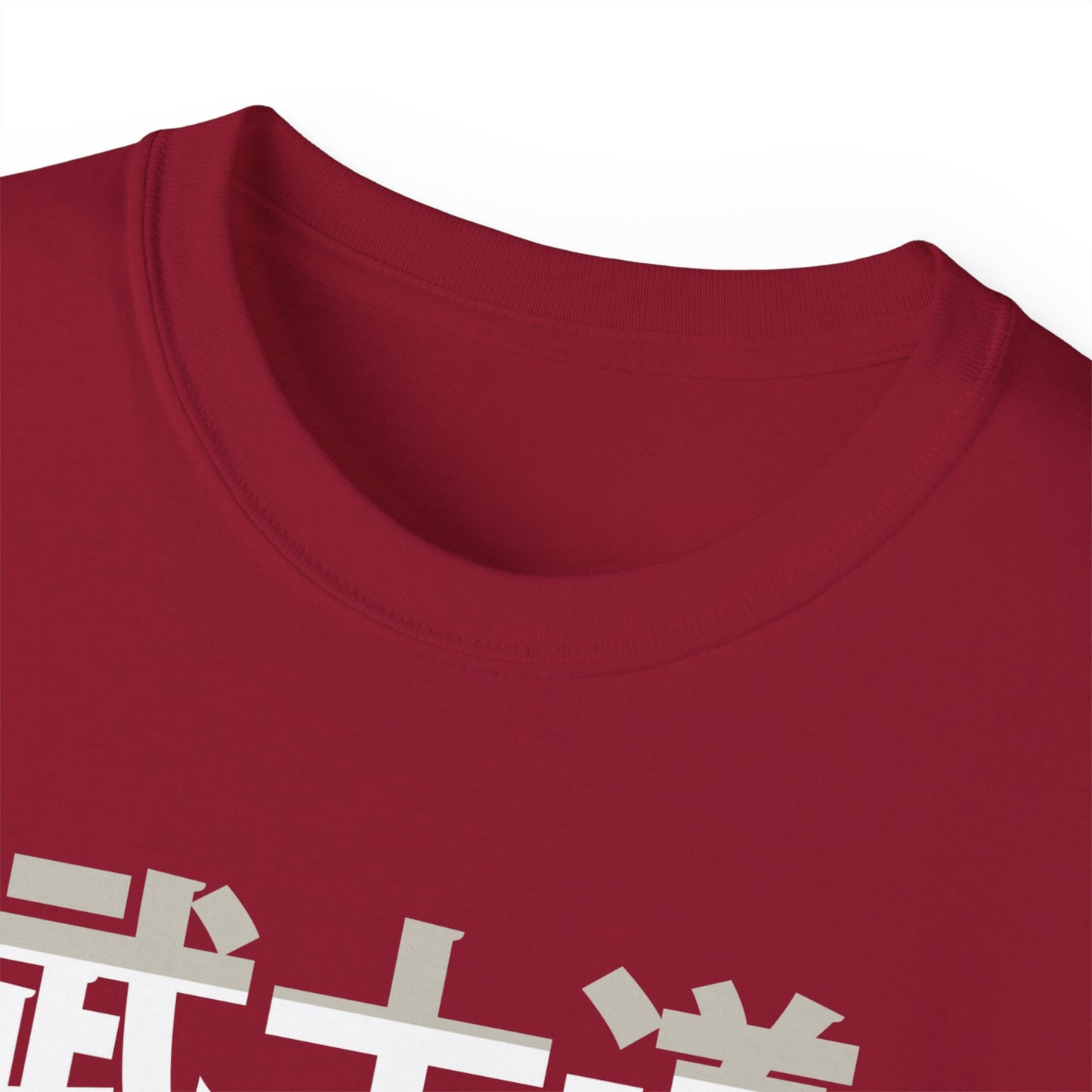 Womens Bushido Tee 8