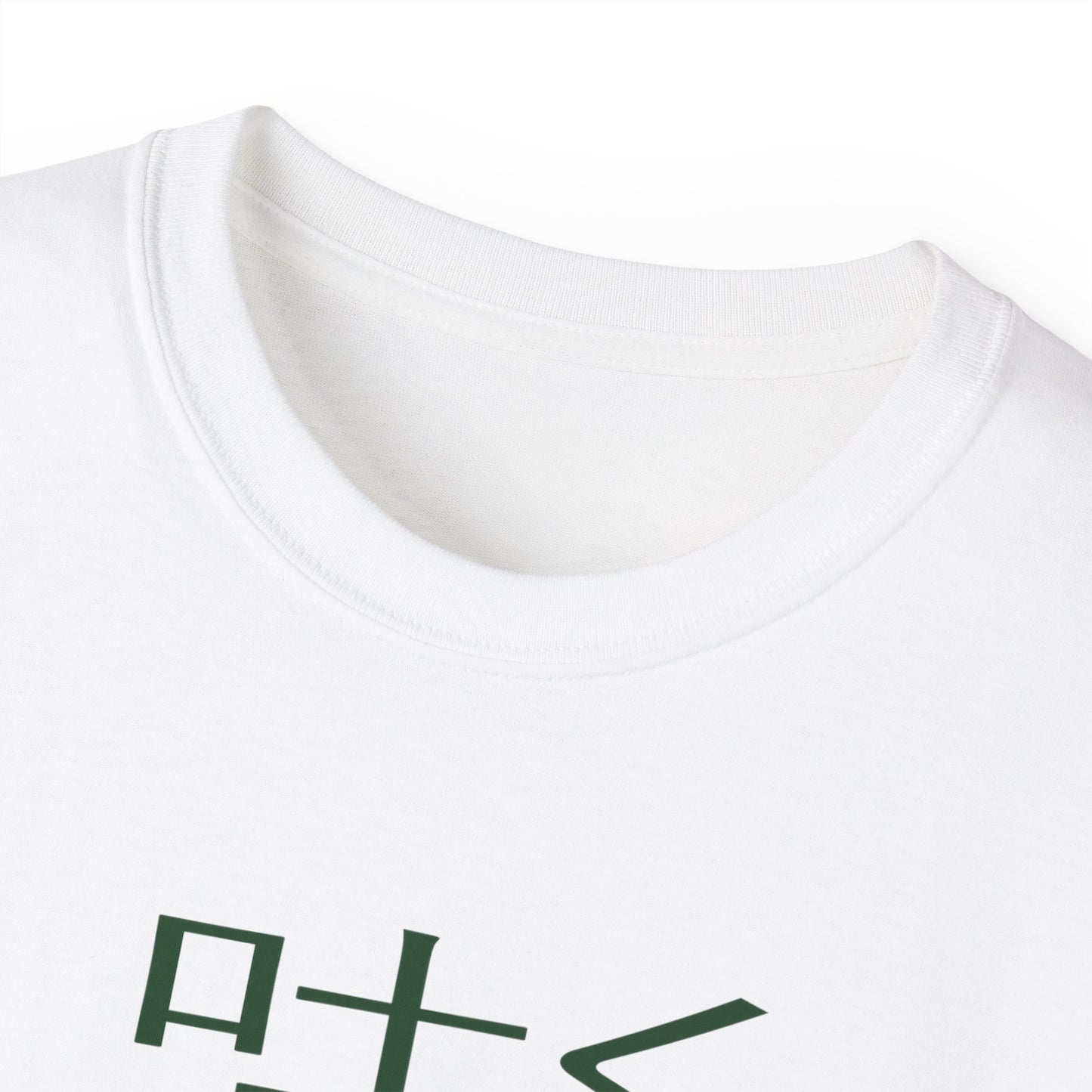 Womens Bonsai Tree Tee 2