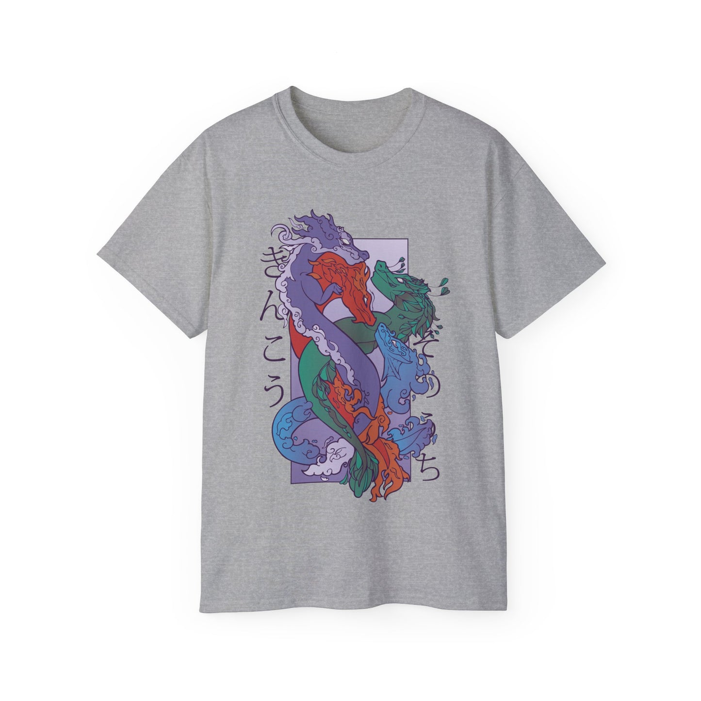 Mens Coloured Dragons Tee