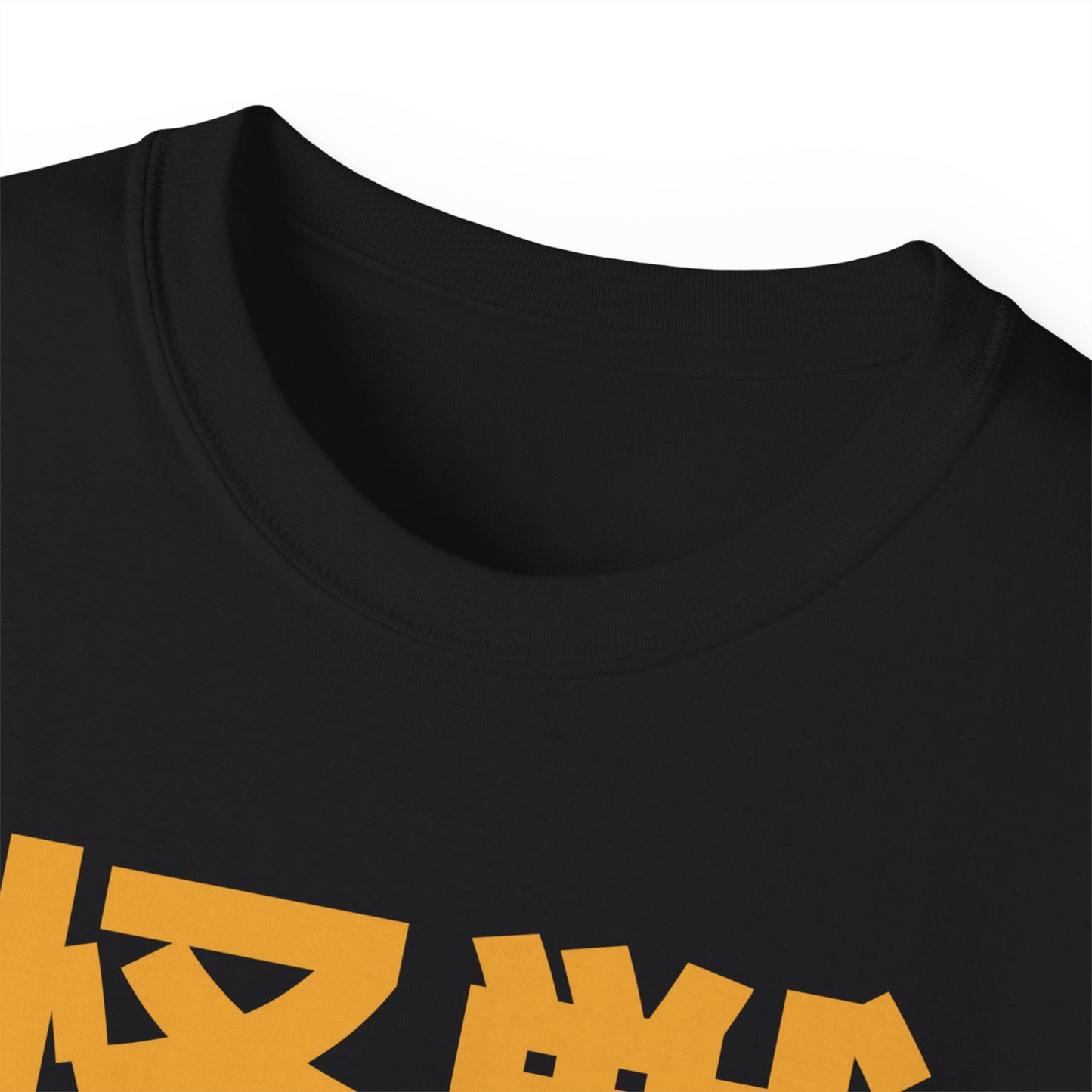 Womens Flying Kaiju Tee