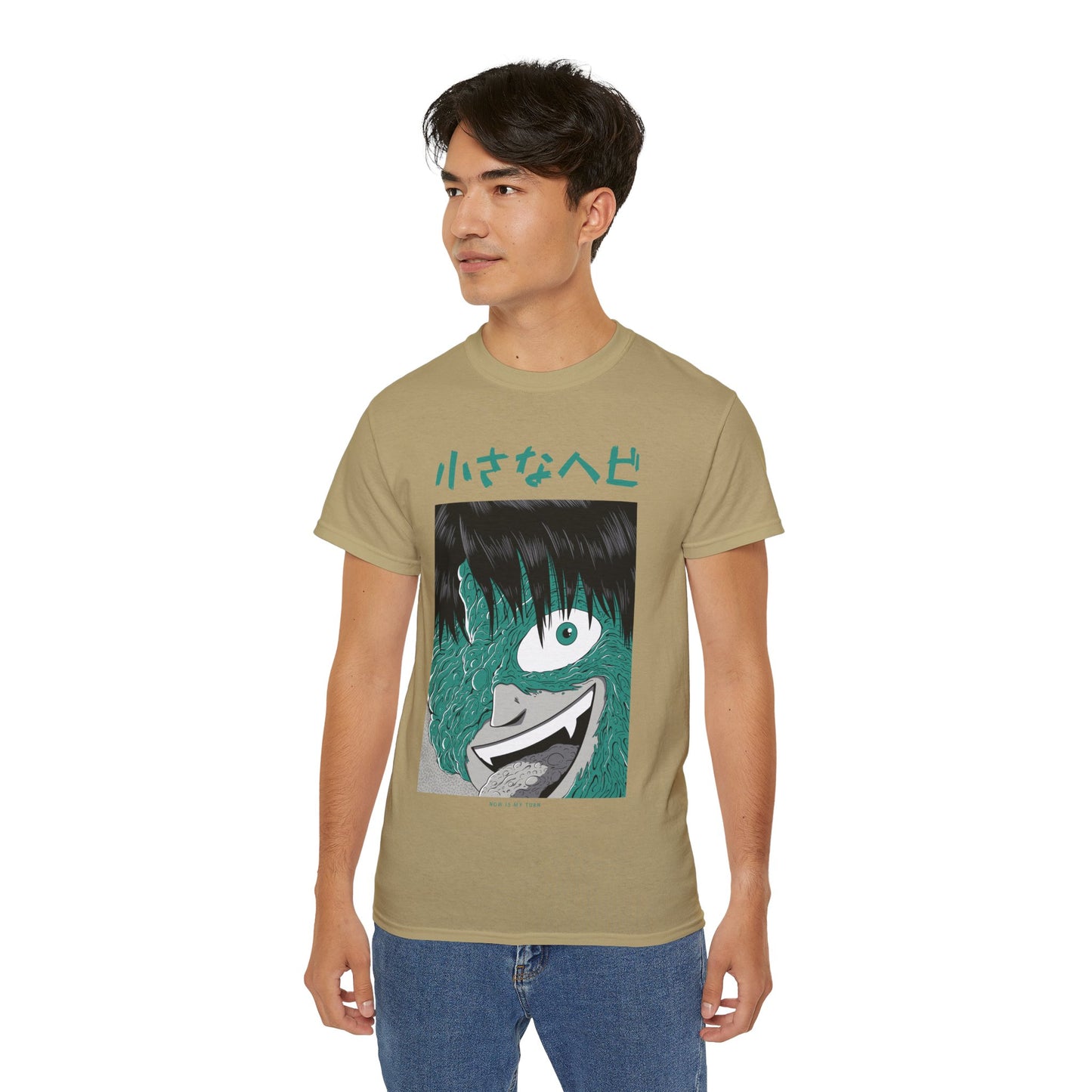 Mens Monster Tee 8