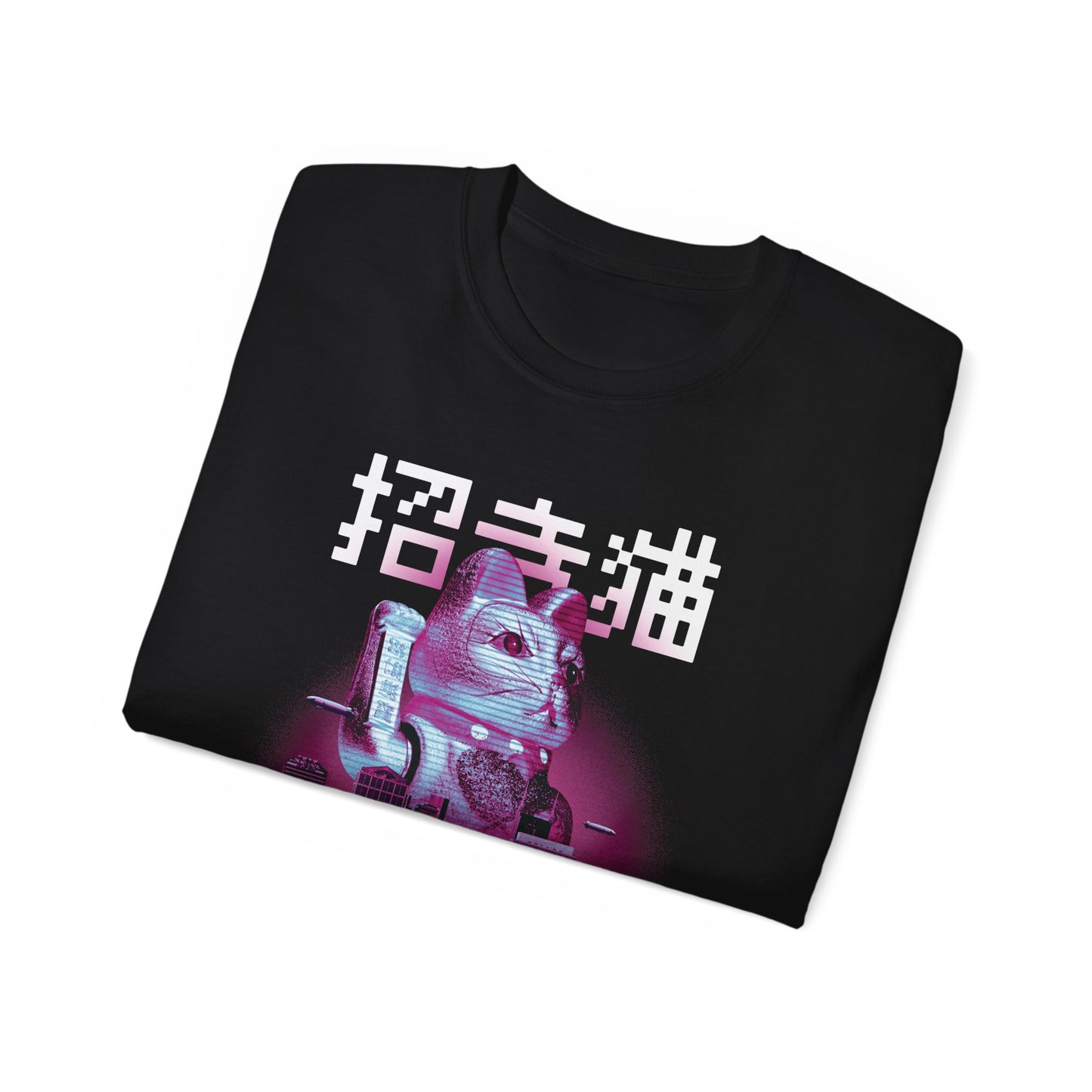 Womens Maneki Neko Floating Island Tee