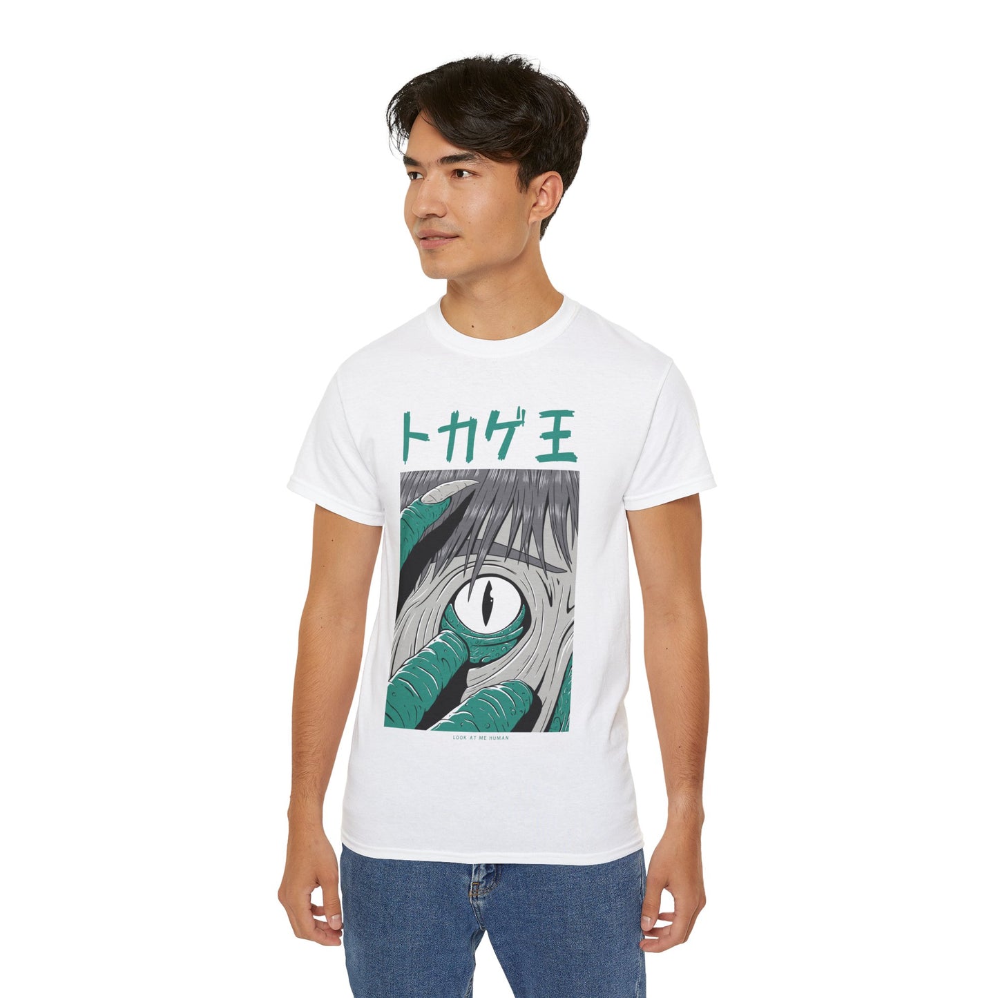 Mens Monster Tee