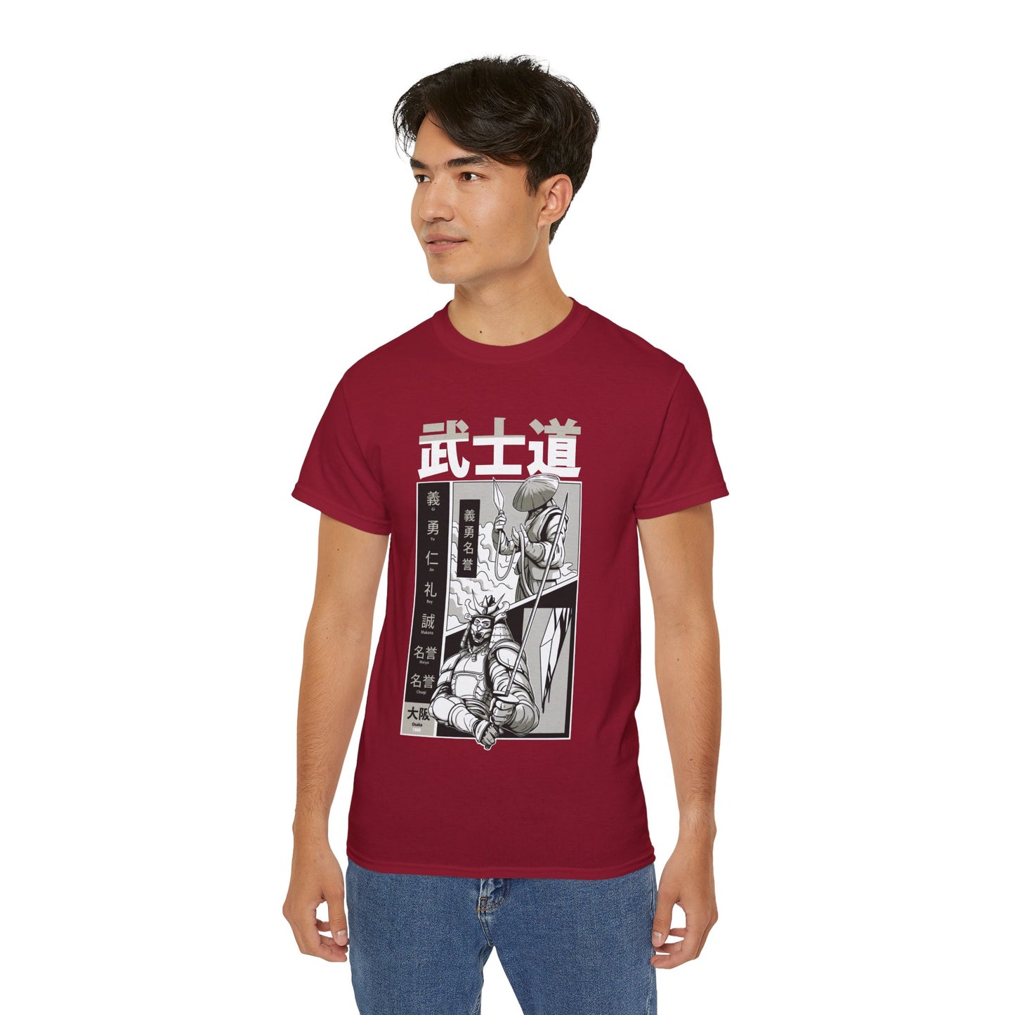 Mens Bushido Tee 8