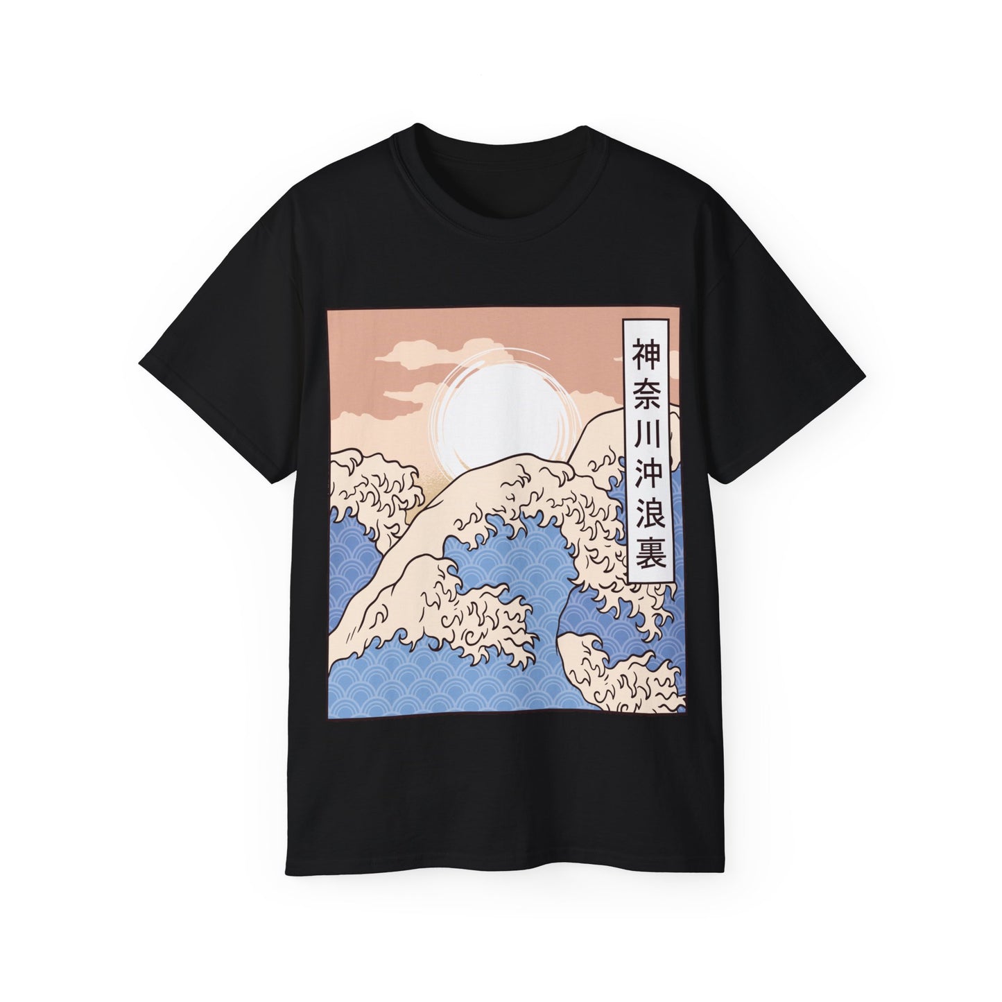 Womens Vintage Wave Tee