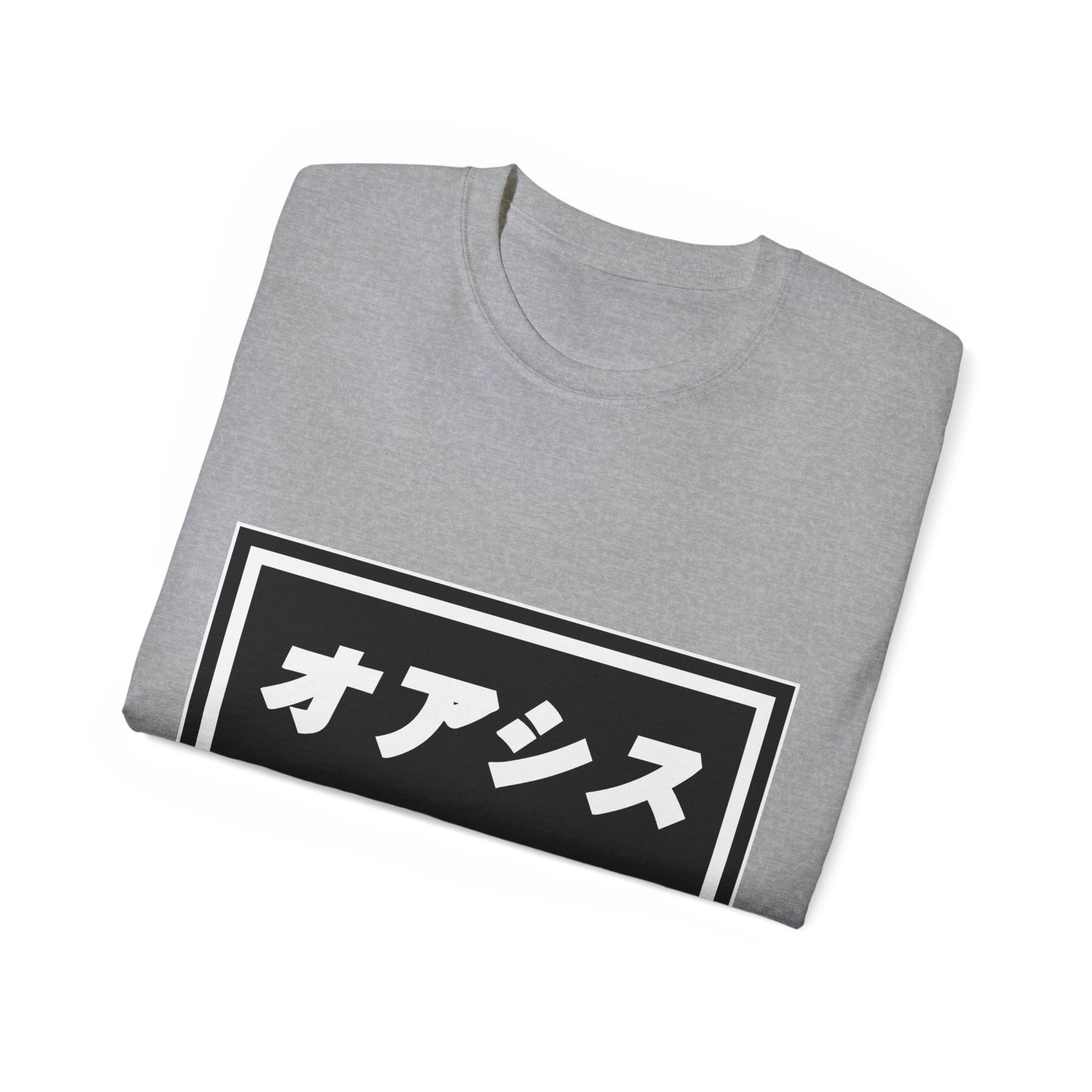 Womens Japanese Oasis Tee オアシス