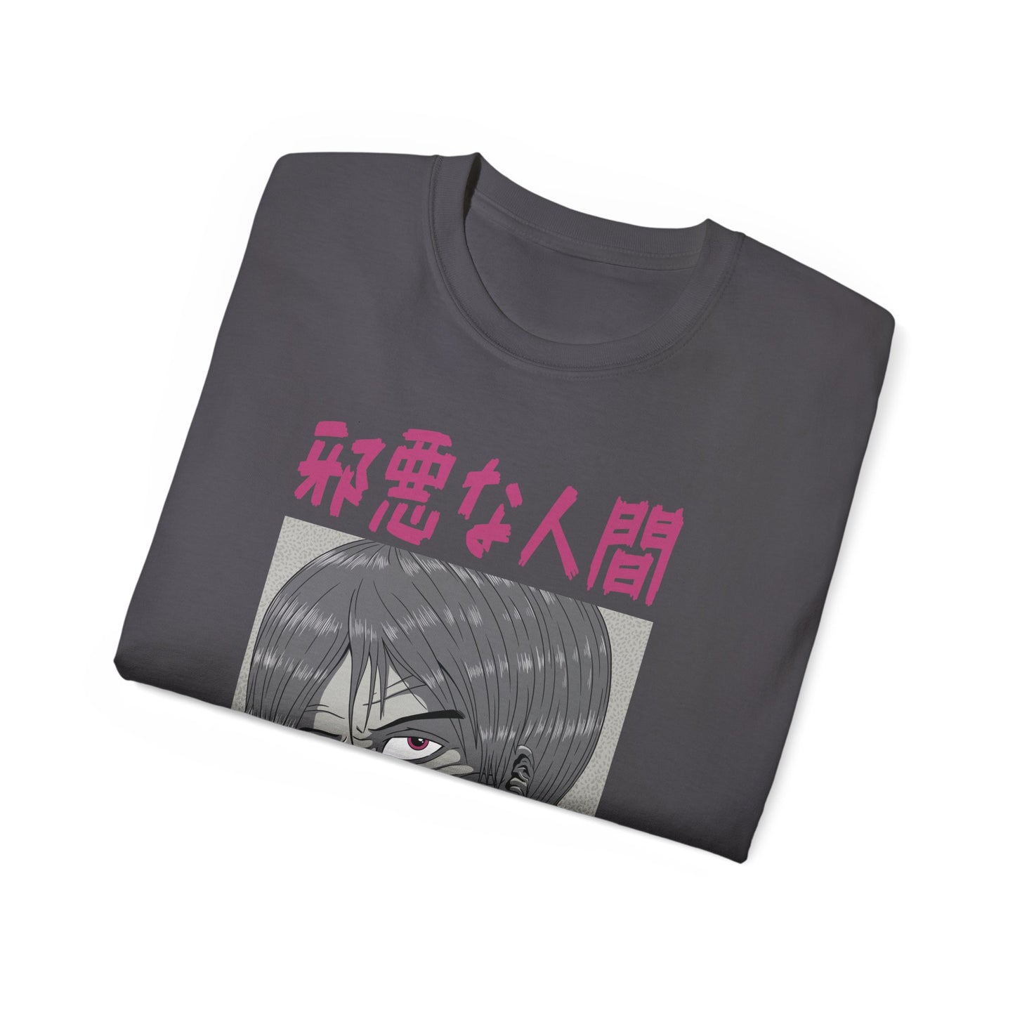 Mens Monster Tee 4