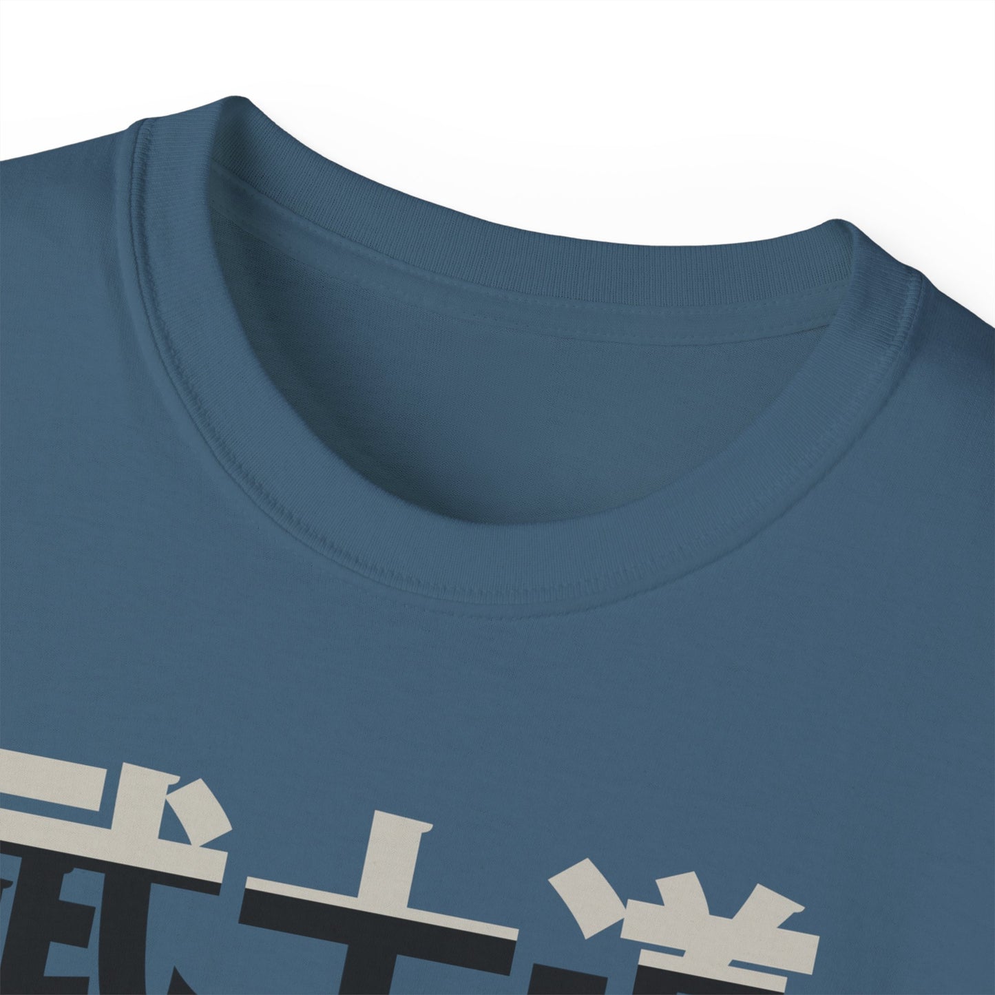 Womens Ninja Bushido Tee