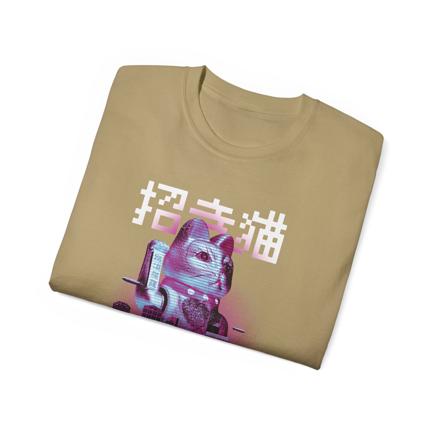 Womens Maneki Neko Floating Island Tee