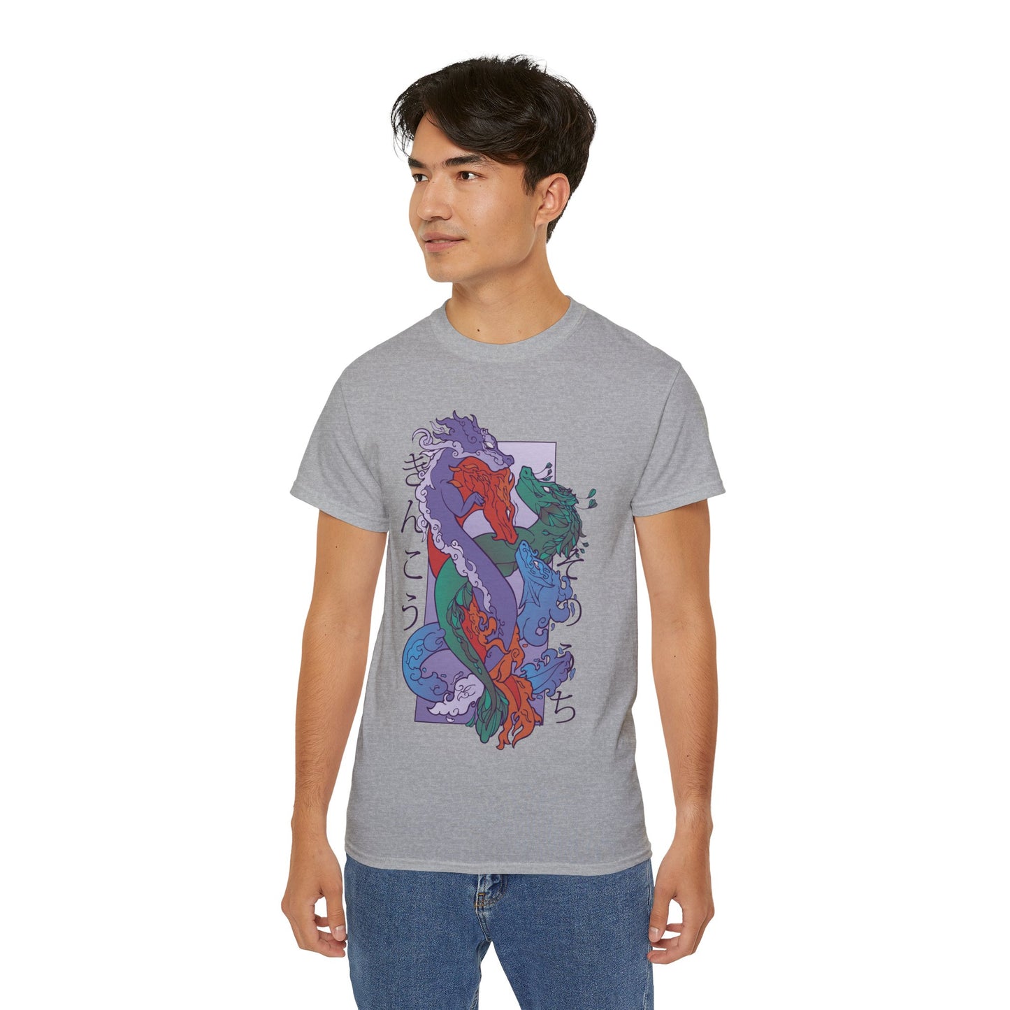 Mens Coloured Dragons Tee