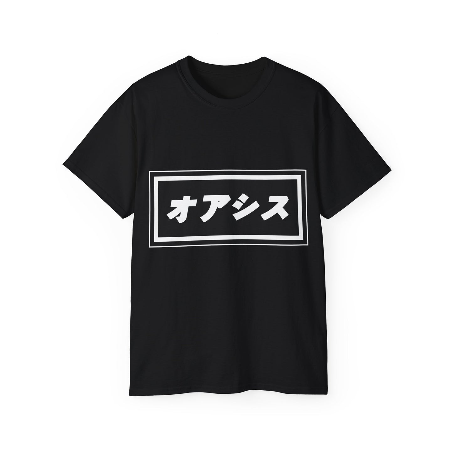 Womens Japanese Oasis Tee オアシス