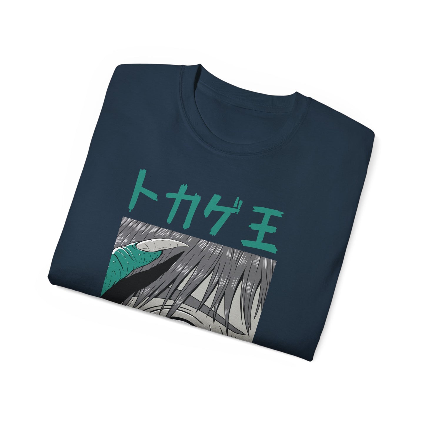 Mens Monster Tee