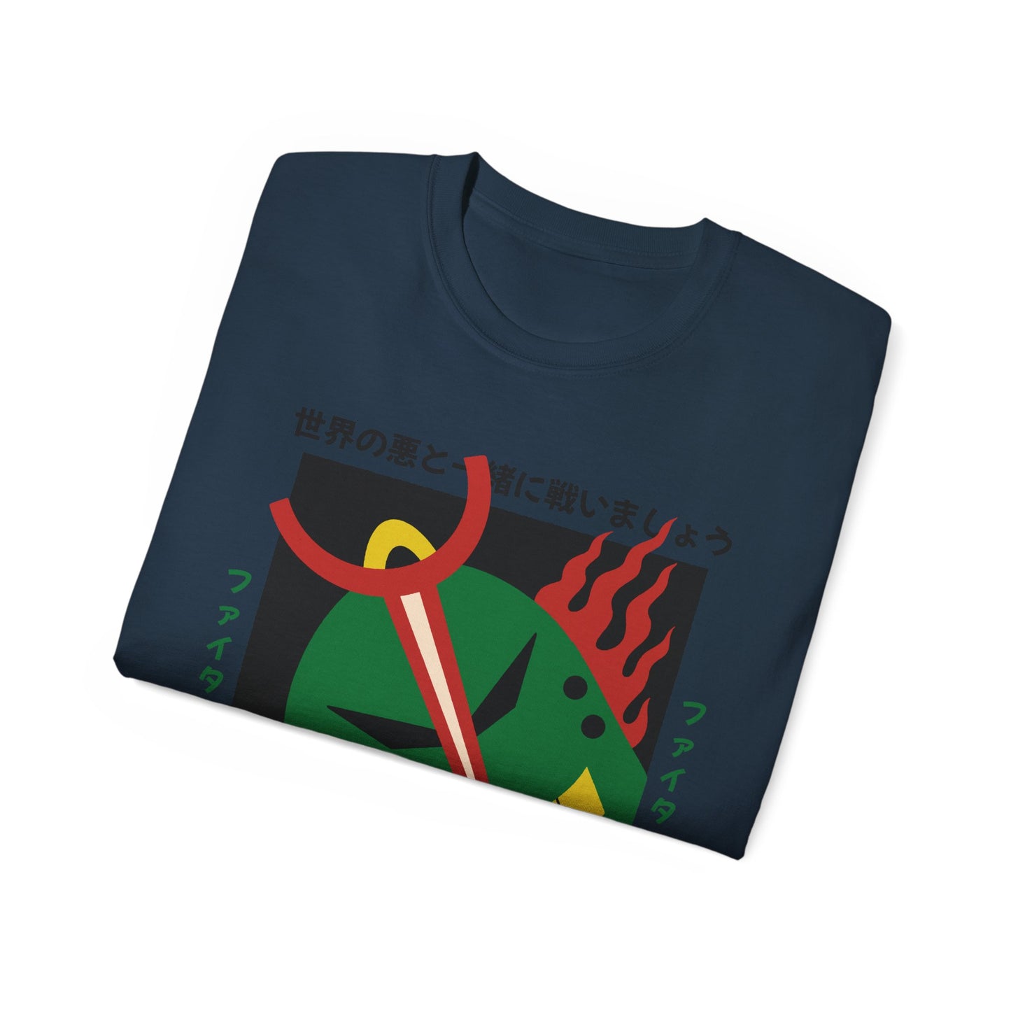 Womens Robot With Green Head Tee
