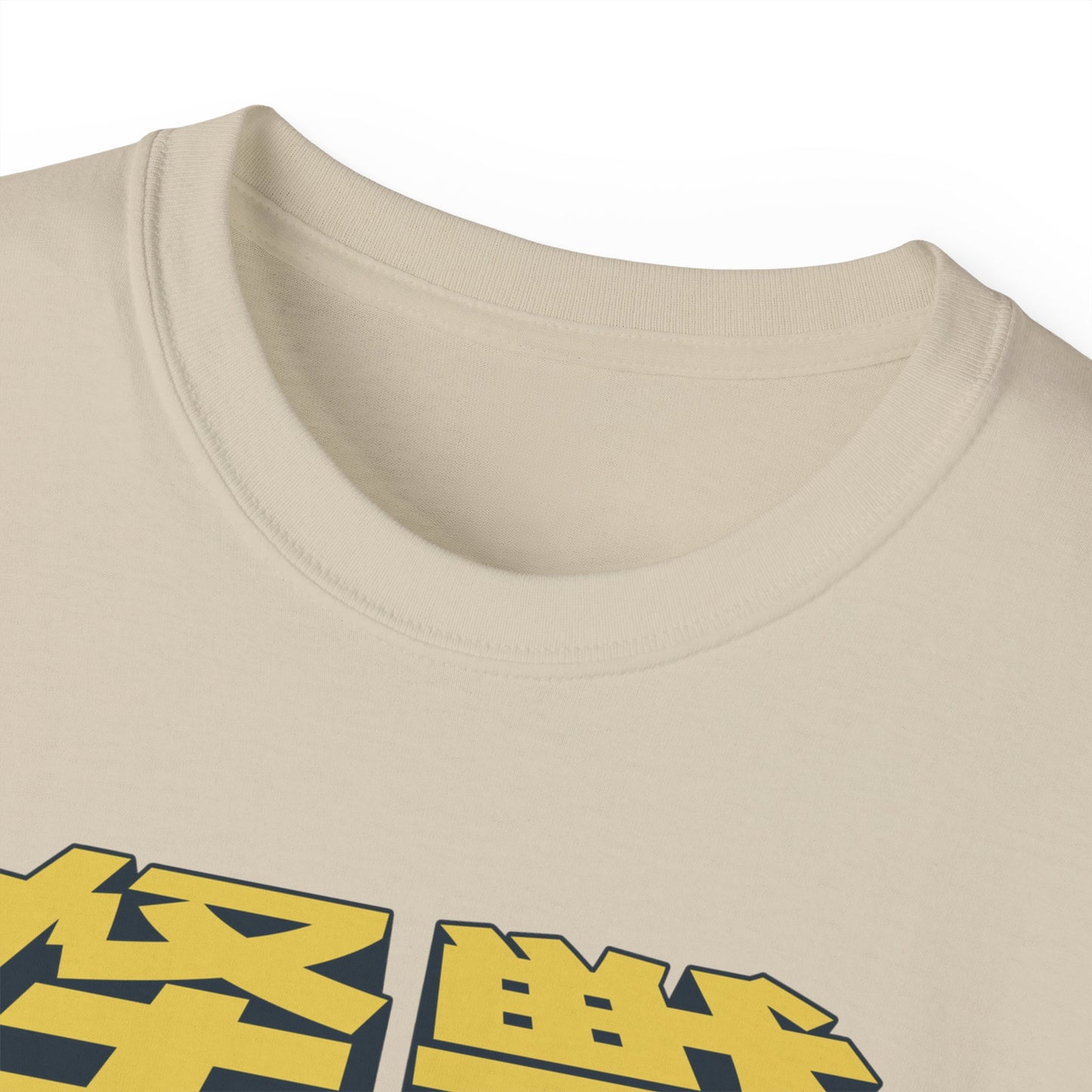 Womens Snowman Kaiju Tee