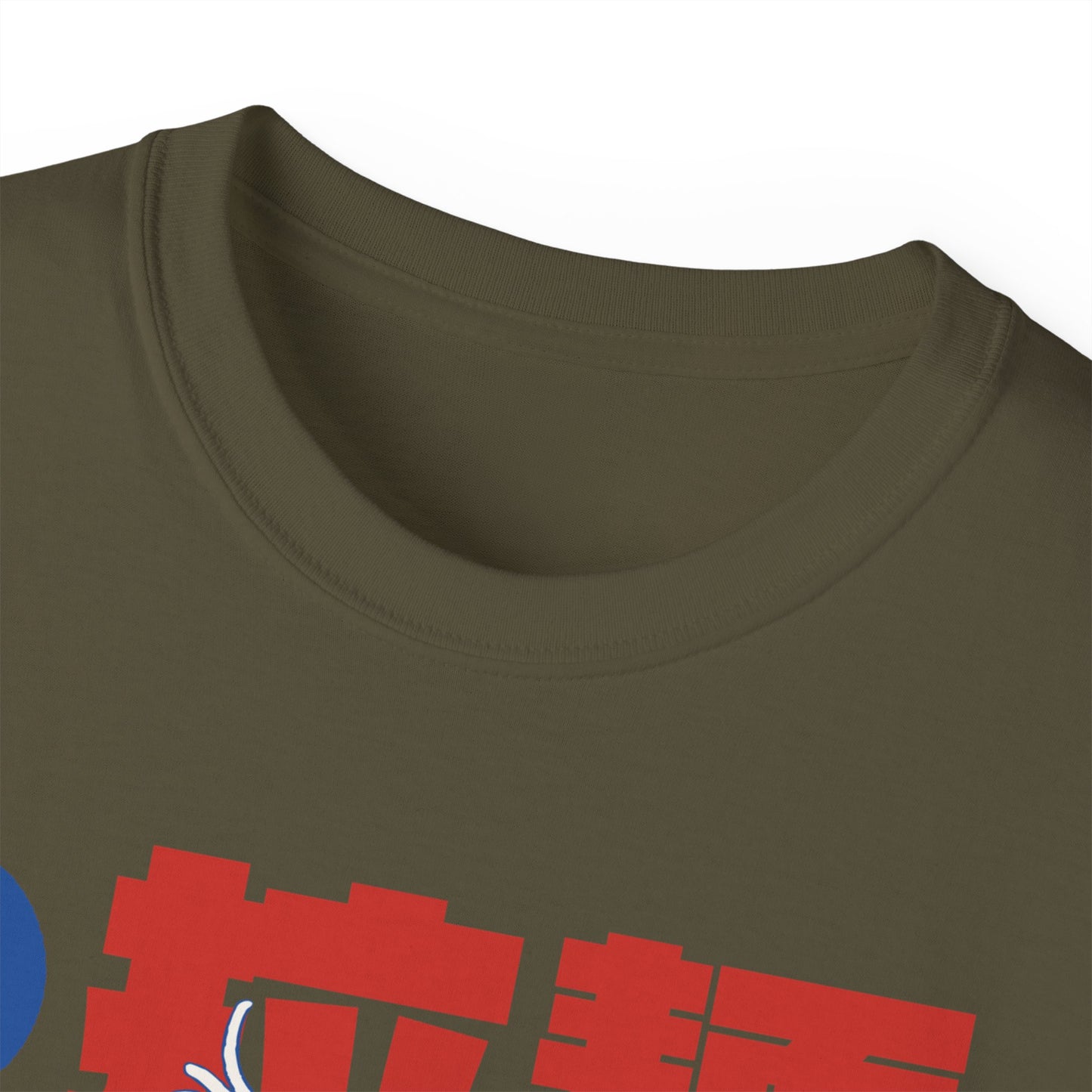 Mens Ramen Monster Tee
