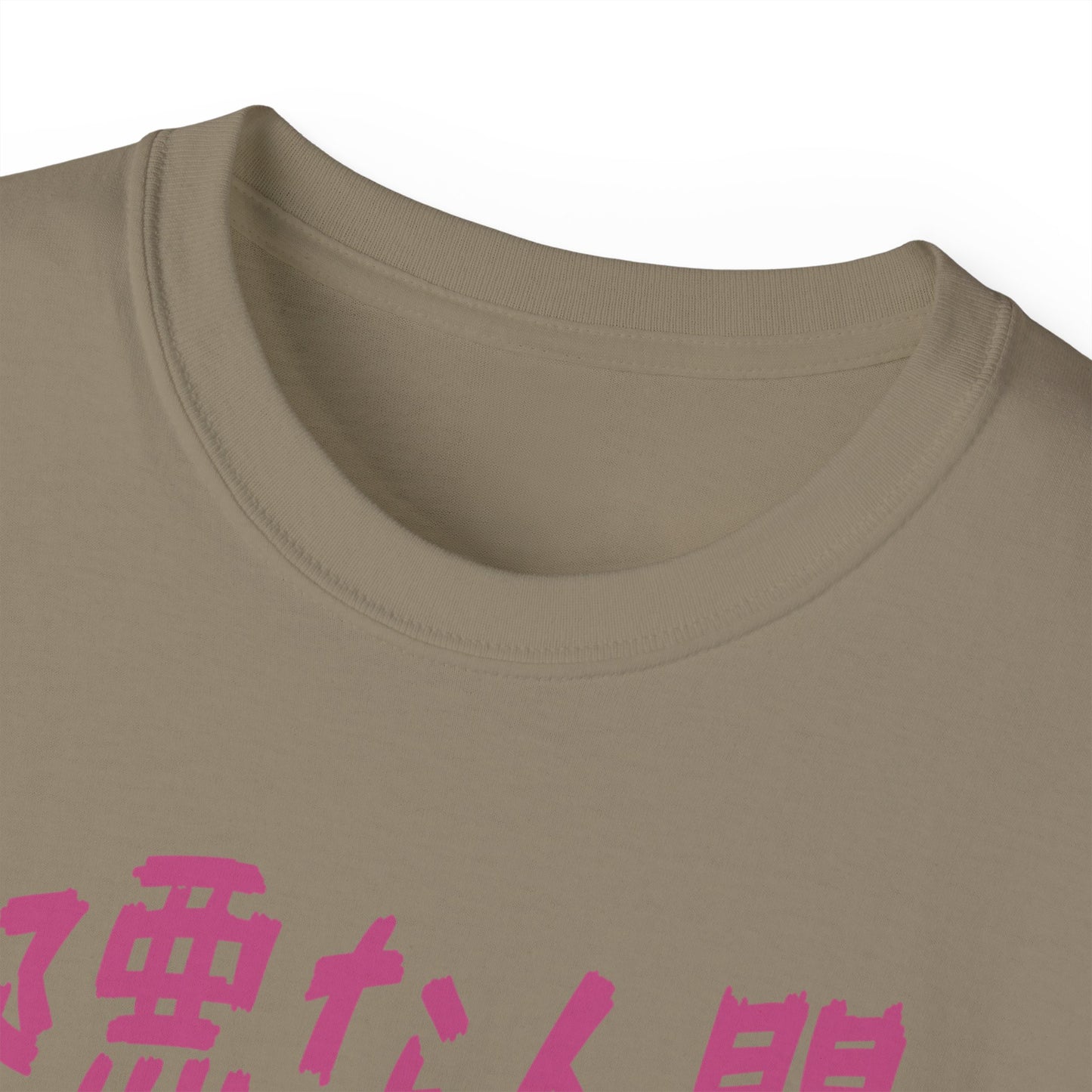 Mens Monster Tee 4