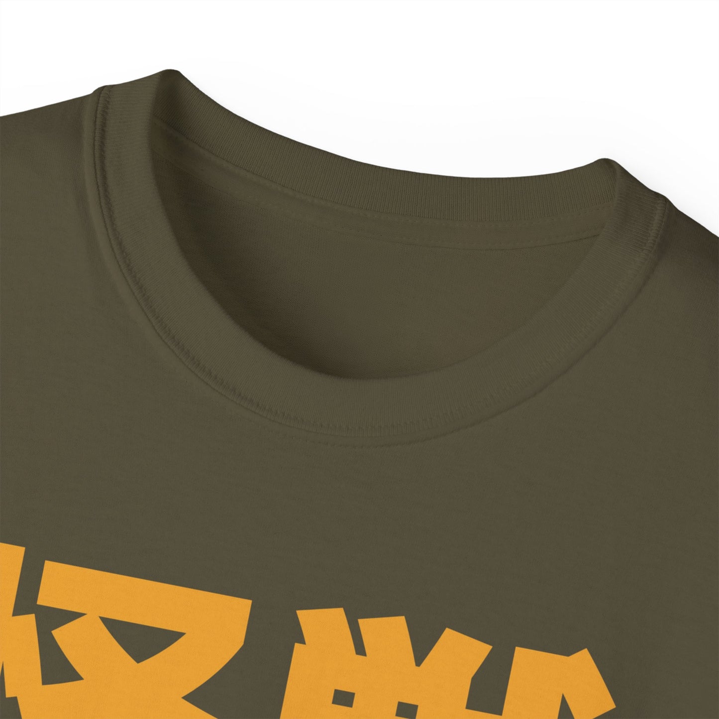 Womens Goat Kaiju Tee