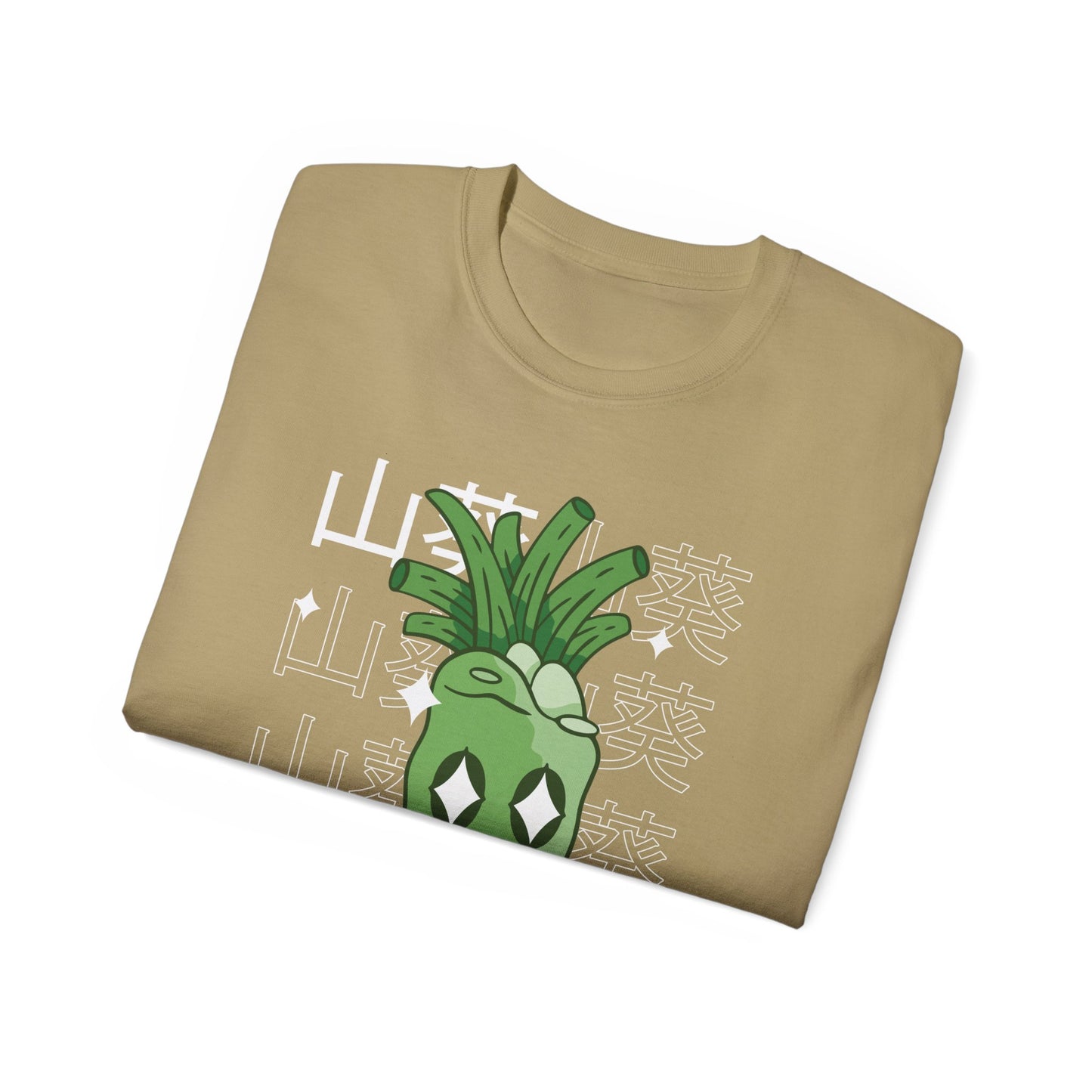 Womens Kawaii Wasabi Tee
