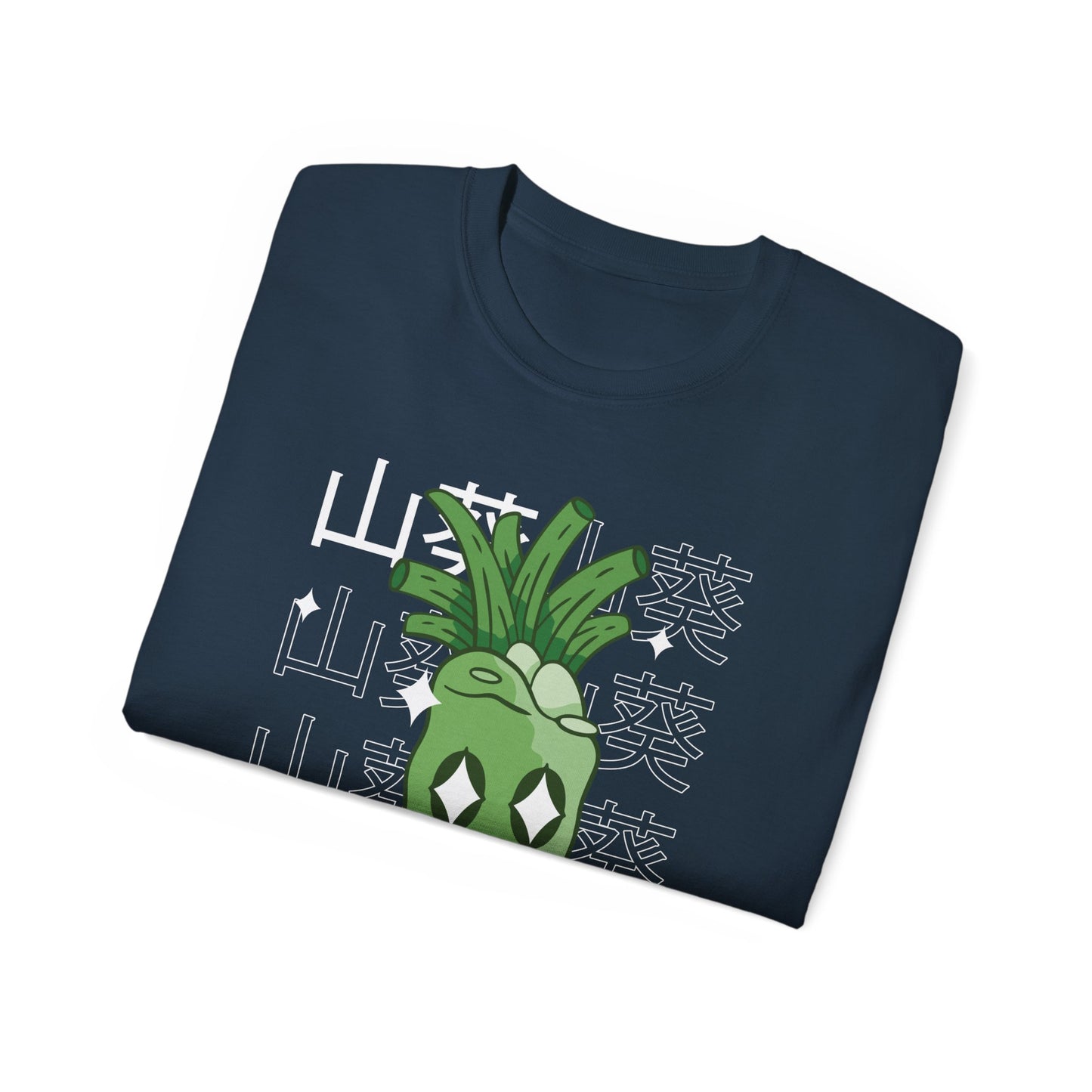 Womens Kawaii Wasabi Tee