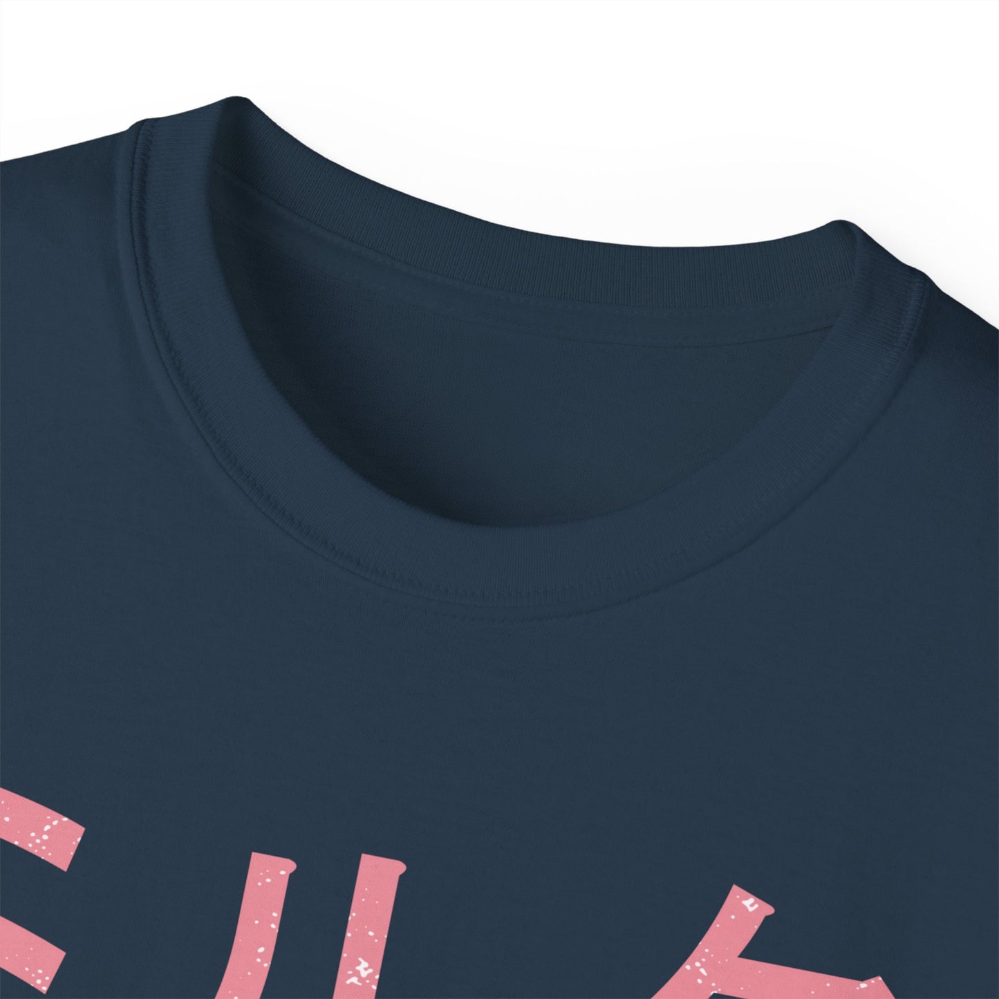 Womens Vaporwave Strawberry Milk Tee