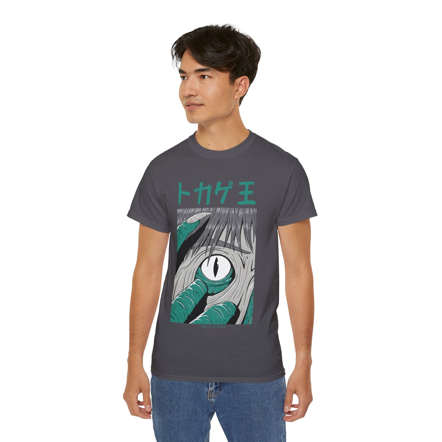 Mens Monster Tee
