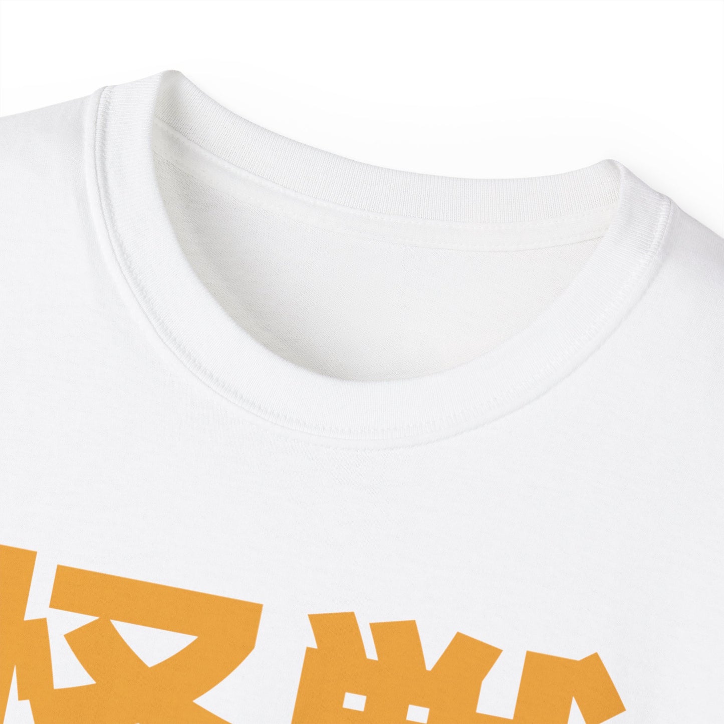 Womens Kaiju Dragon Tee