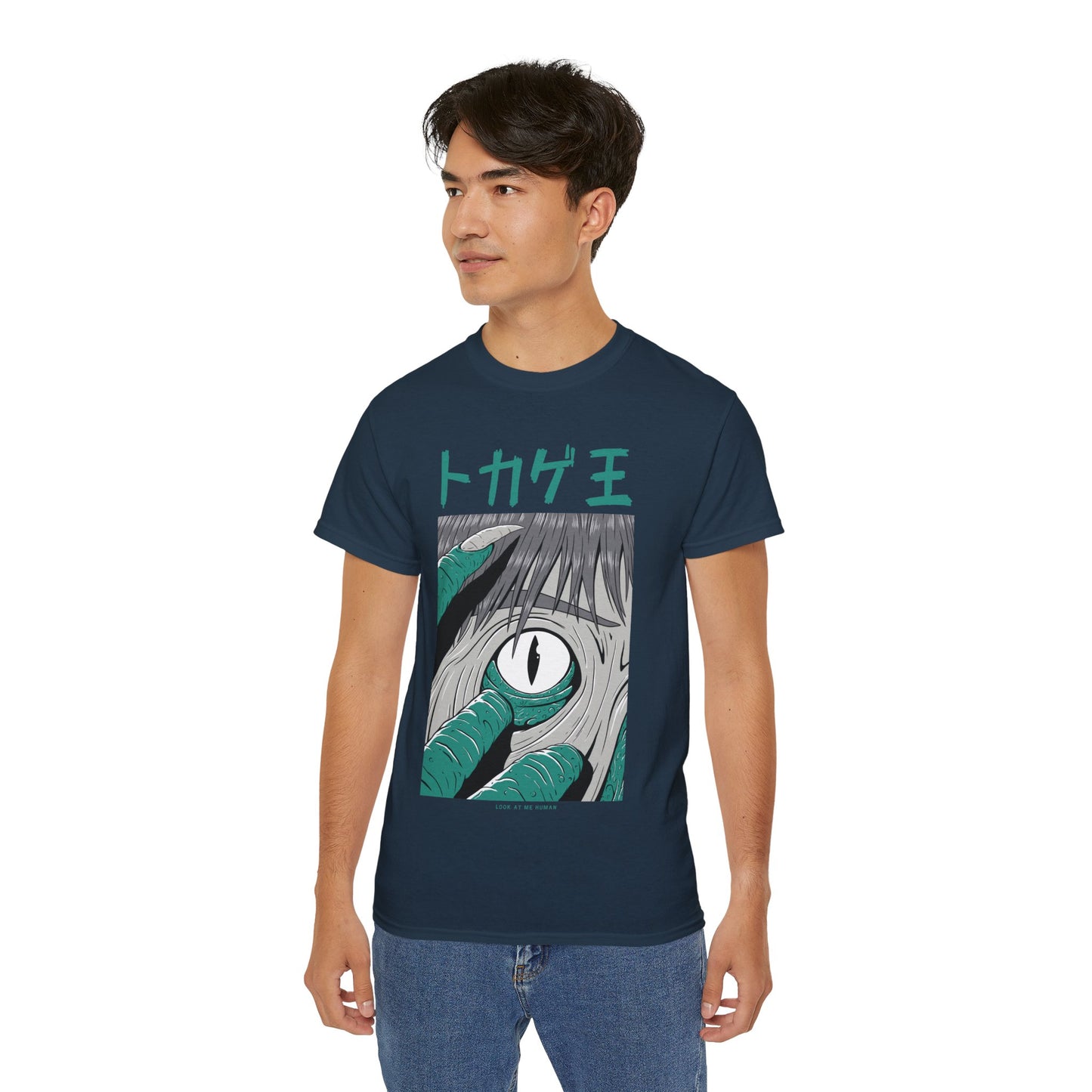 Mens Monster Tee
