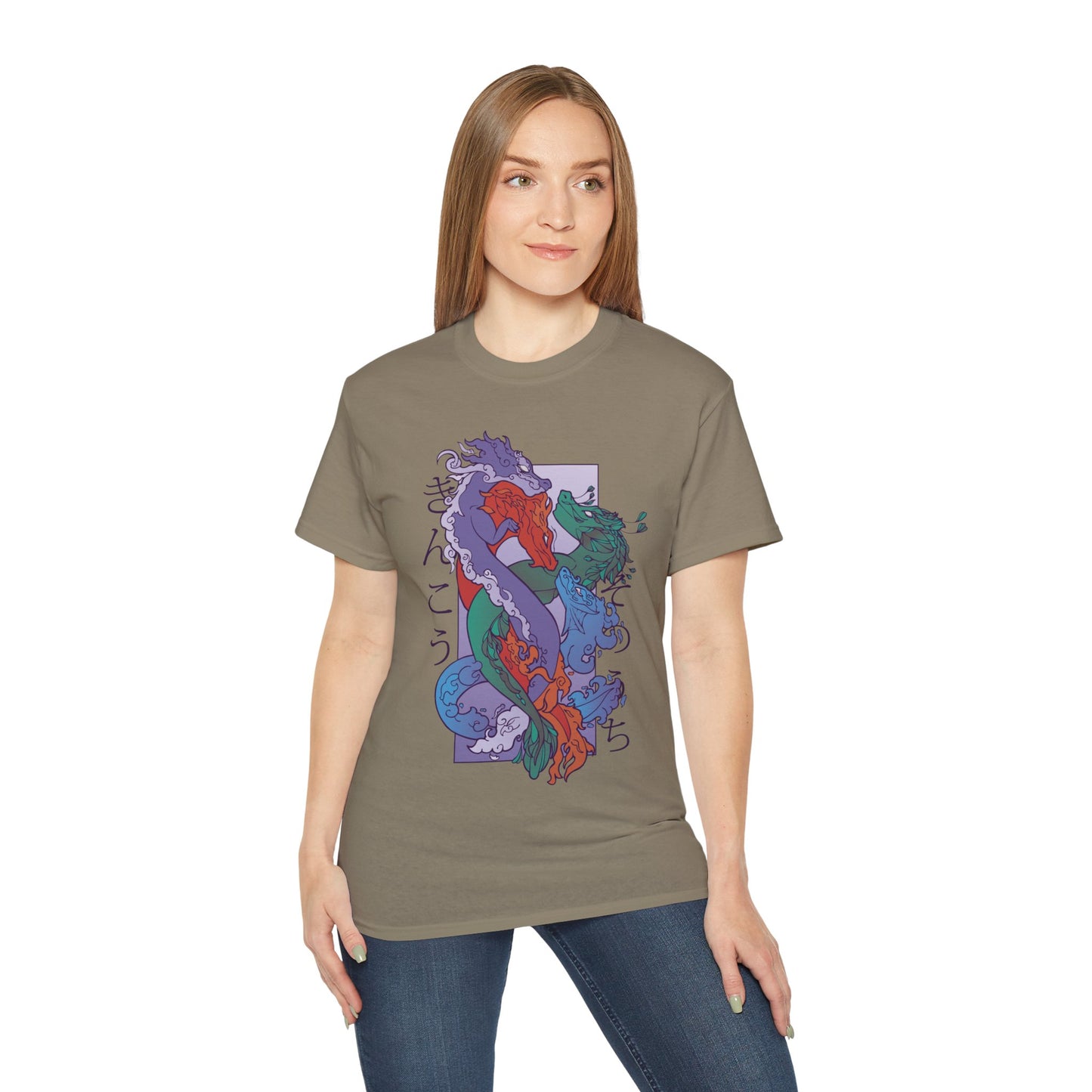 Mens Coloured Dragons Tee