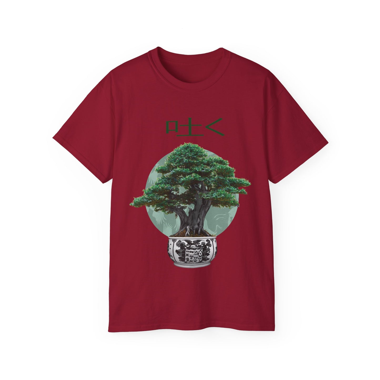Womens Bonsai Tree Tee 2