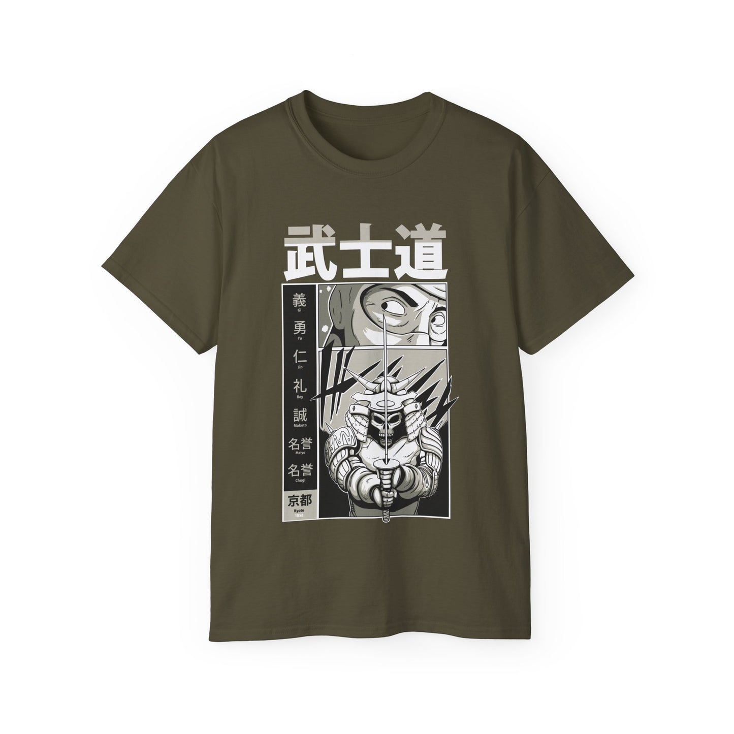 Womens Bushido Tee 6