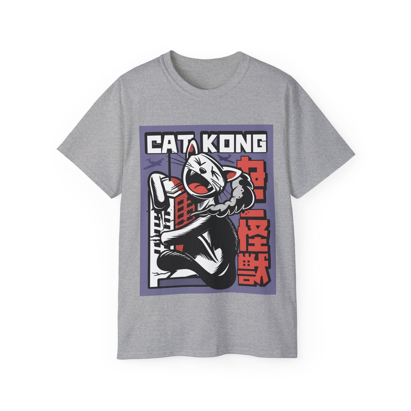 Womens Cat Kong Tee