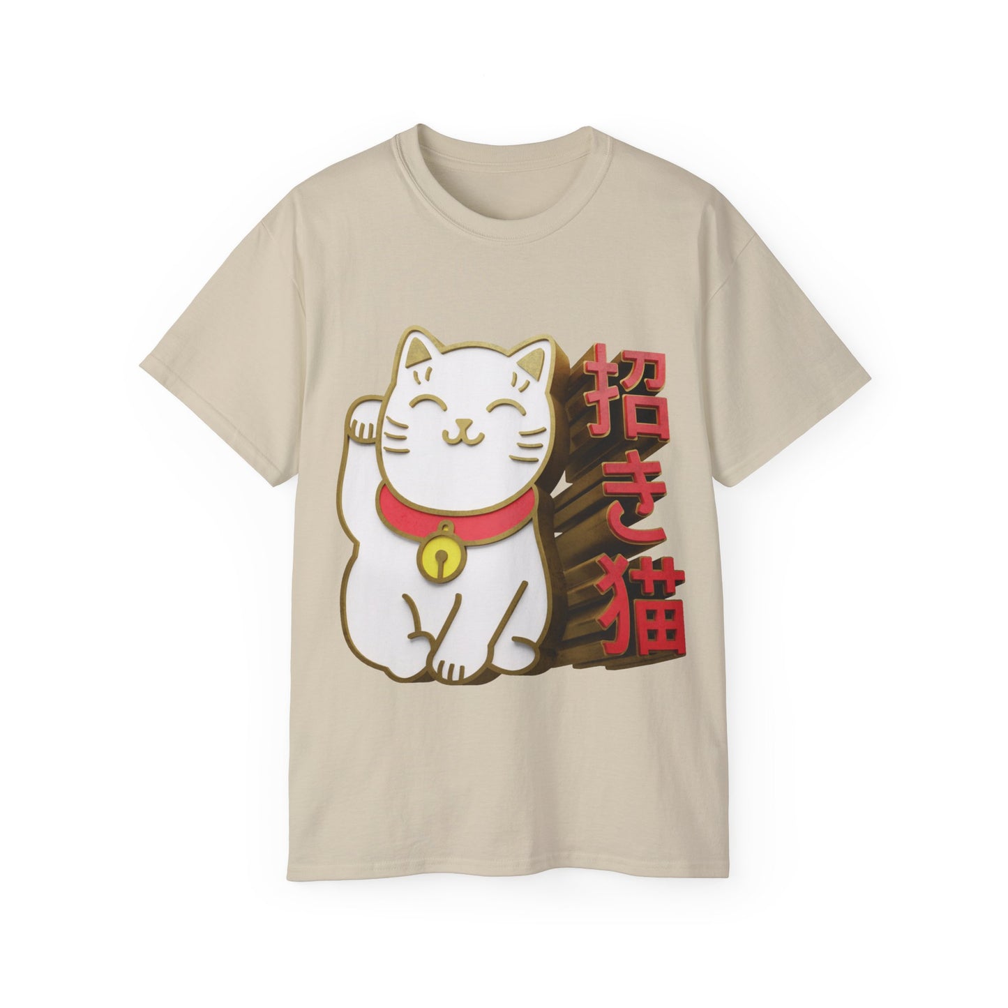 Womens Maneki Neko 3D Tee