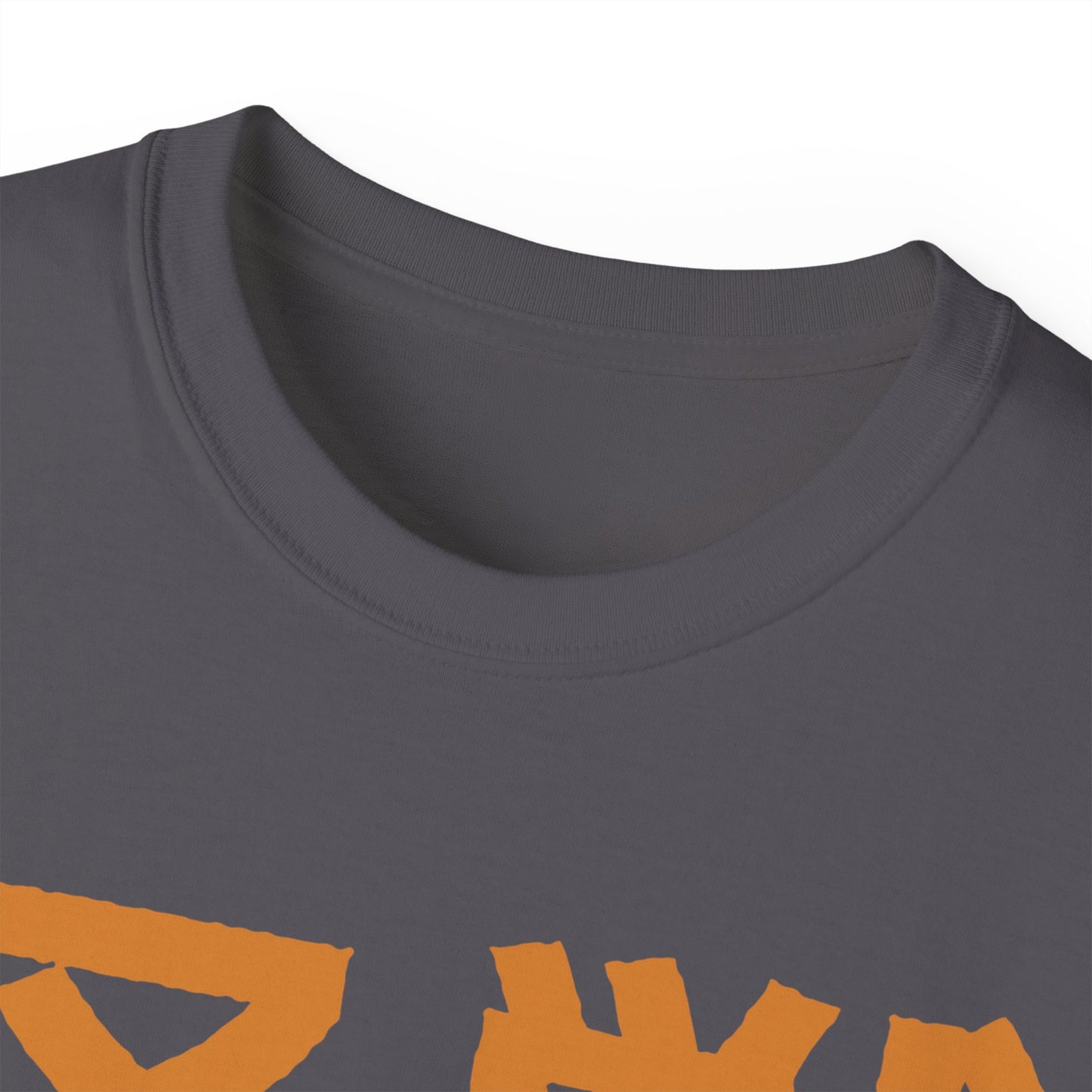 Womens Traditional Godzilla Tee