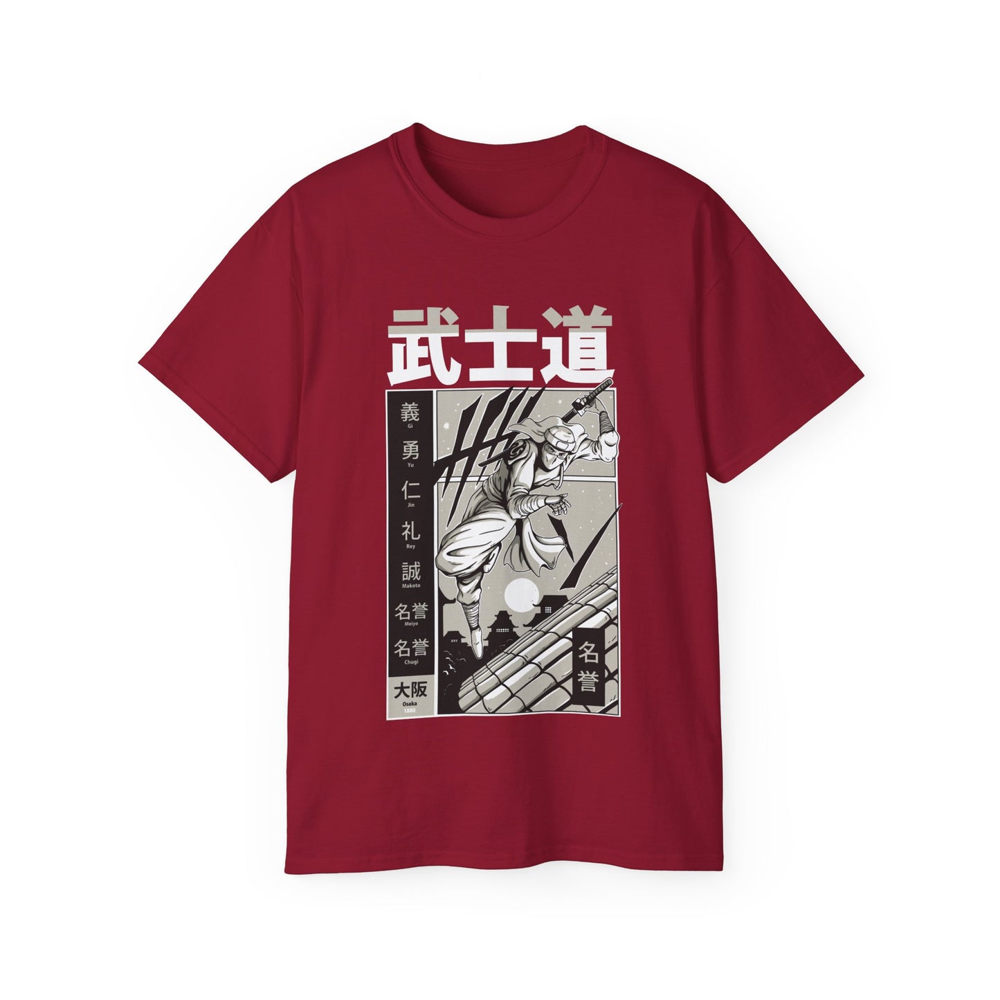 Womens Samurai Katana Tee