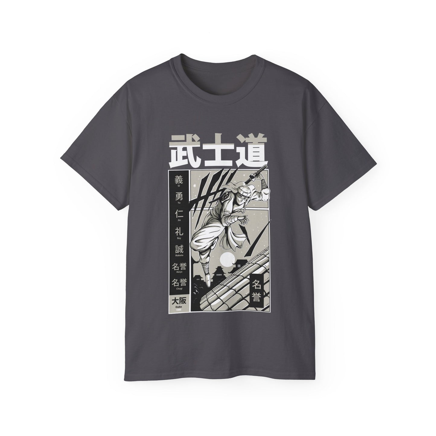 Womens Samurai Katana Tee