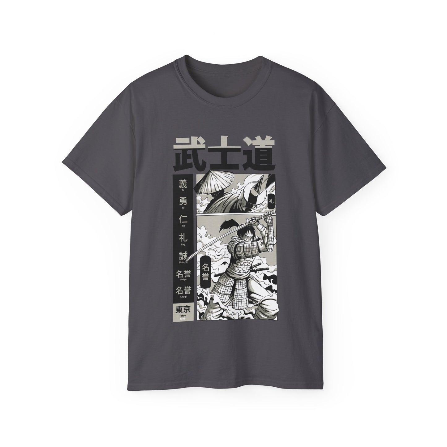 Womens Samurai Sketch Tee