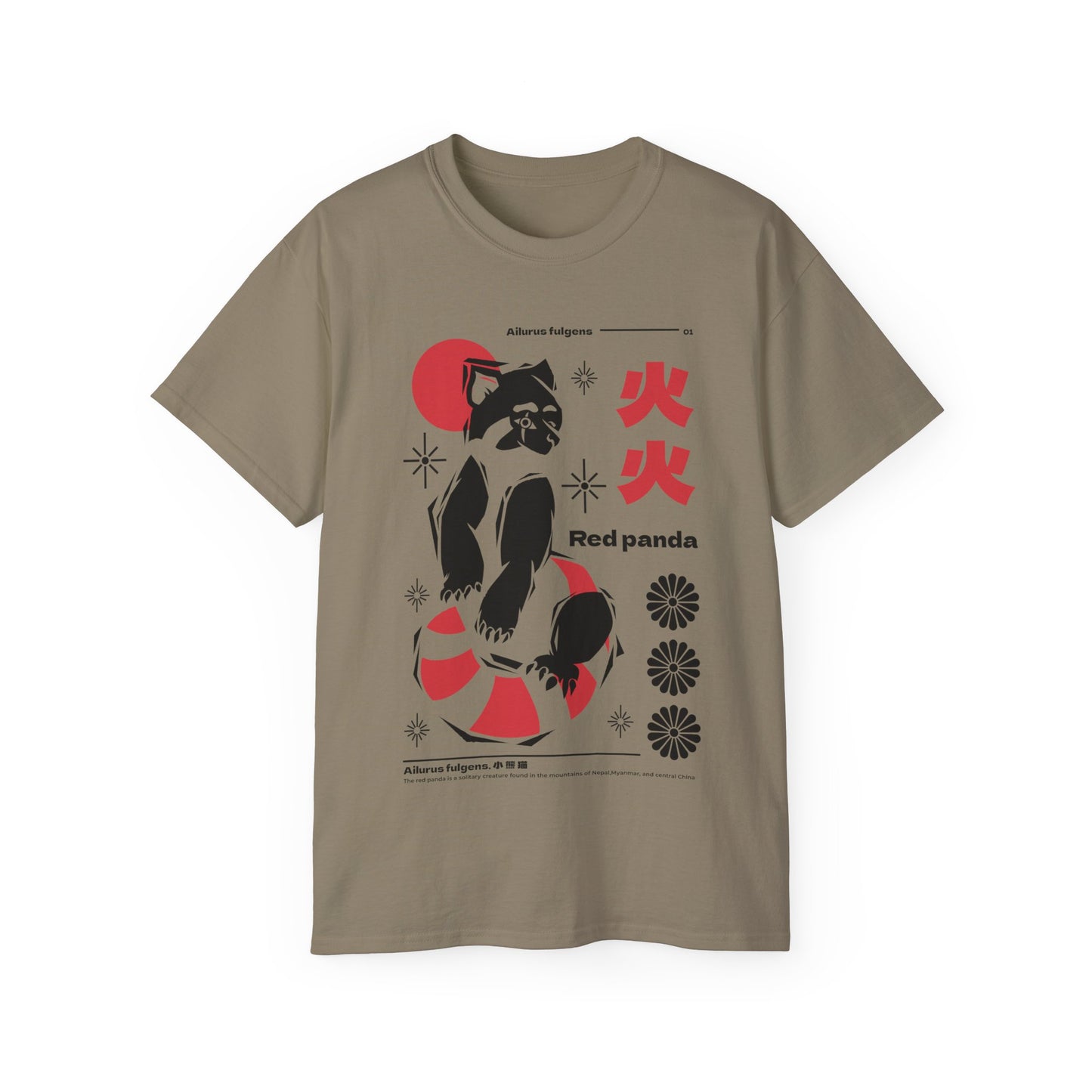 Mens Red Panda Art Tee